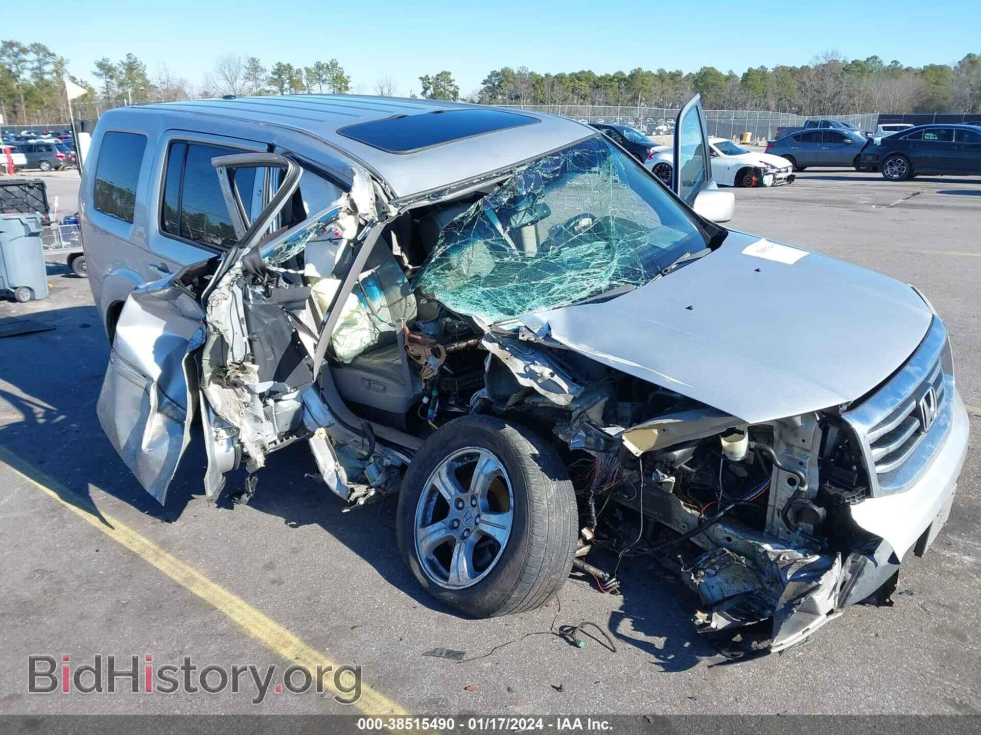 2014 HONDA PILOT - VIN: 5FNYF3H54EB015225 - Фото 6