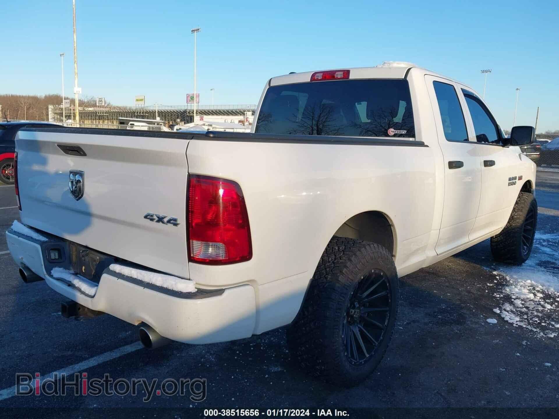 2013 RAM 1500 - VIN: 1C6RR7FT2DS544895 - Фото 4