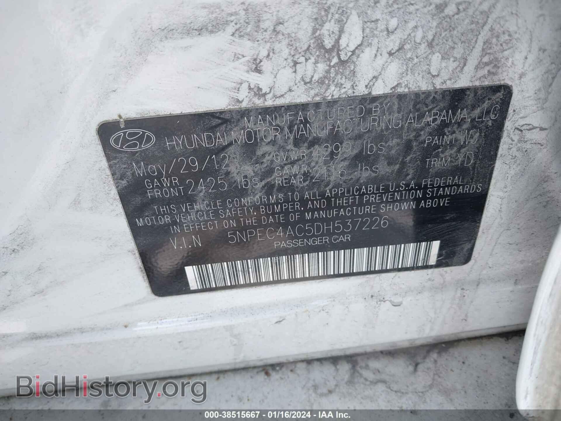 2013 HYUNDAI SONATA - VIN: 5NPEC4AC5DH537226 - Фото 9