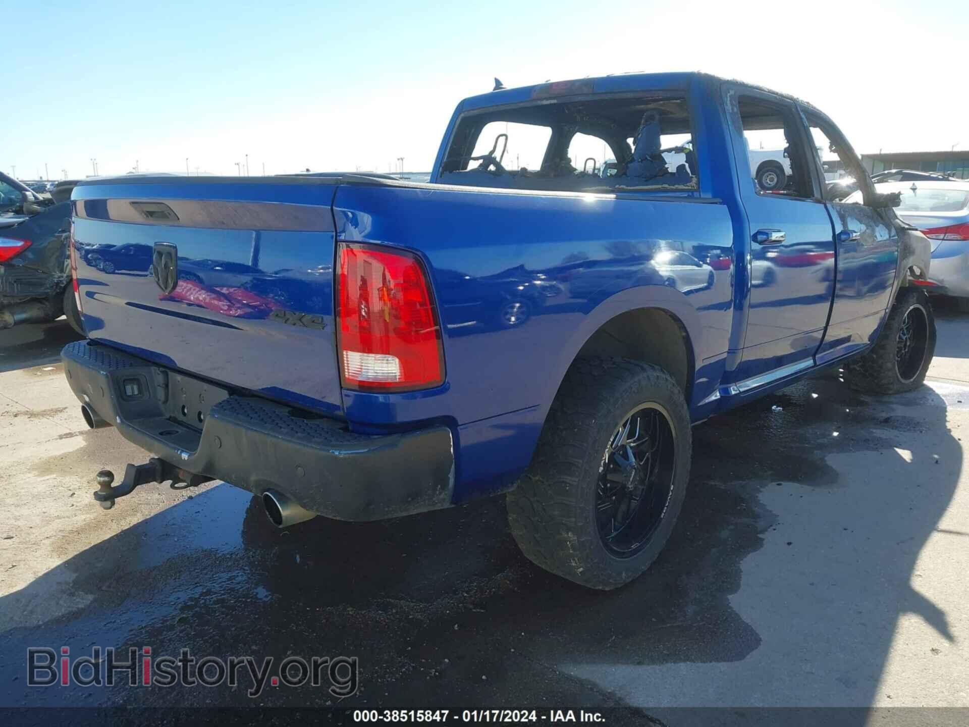 2015 RAM 1500 - VIN: 1C6RR7LT8FS745191 - Фото 4