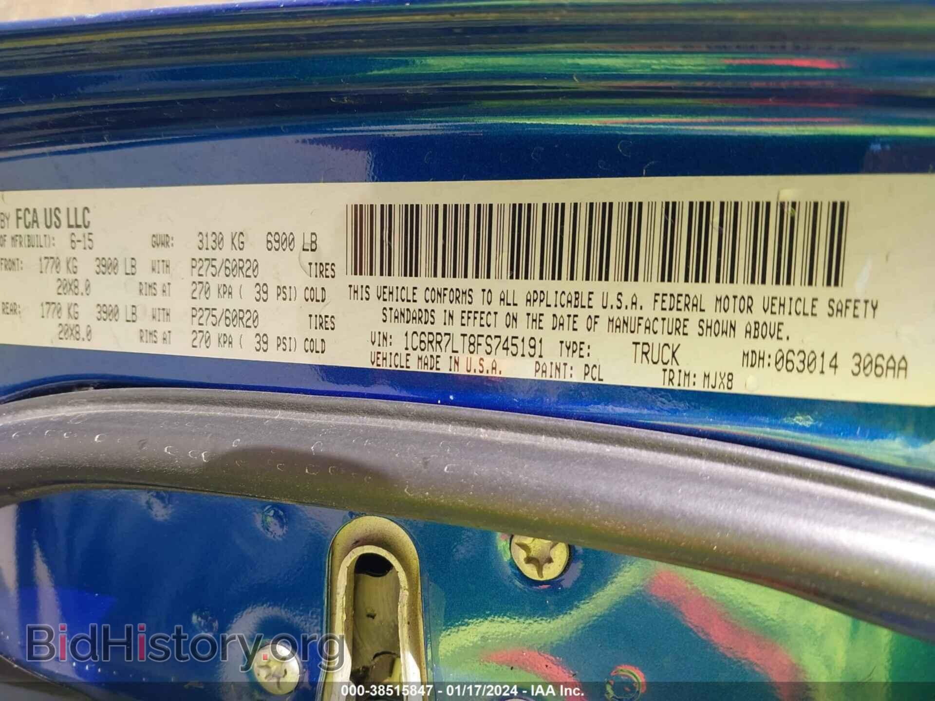 2015 RAM 1500 - VIN: 1C6RR7LT8FS745191 - Фото 9