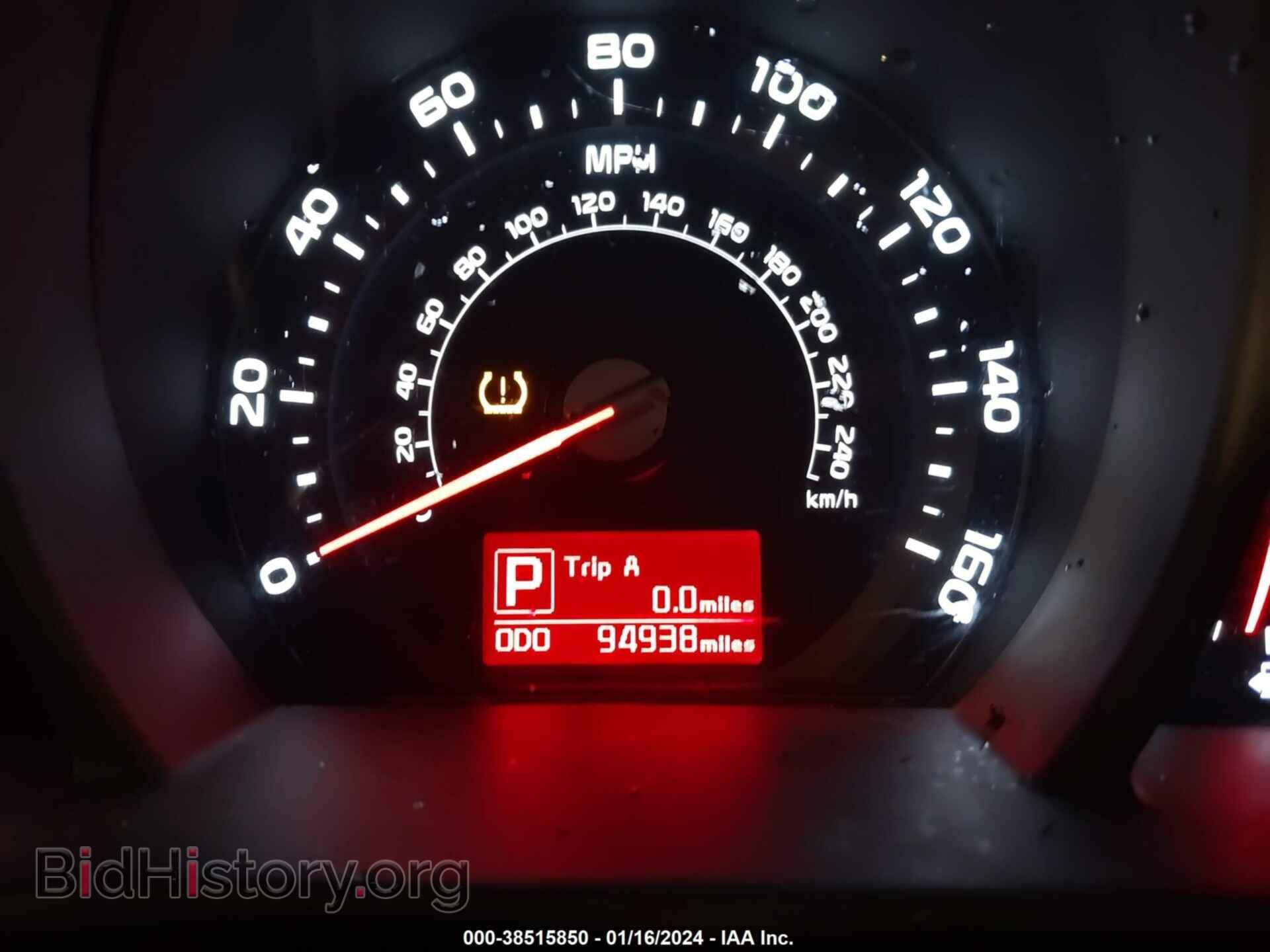 2014 KIA SPORTAGE - VIN: KNDPB3AC4E7601395 - Фото 15