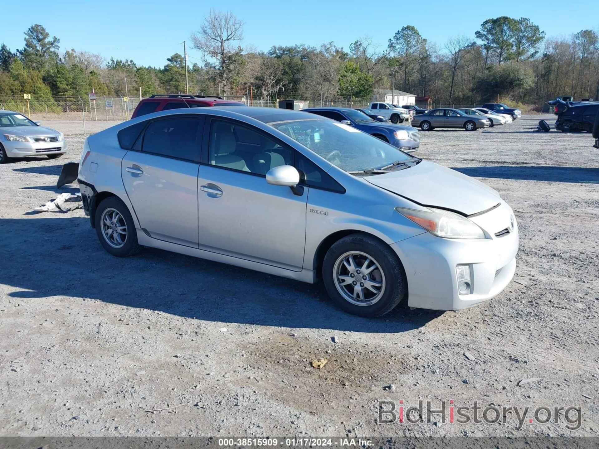 Фотография JTDKN3DU3B0254748 - TOYOTA PRIUS 2011