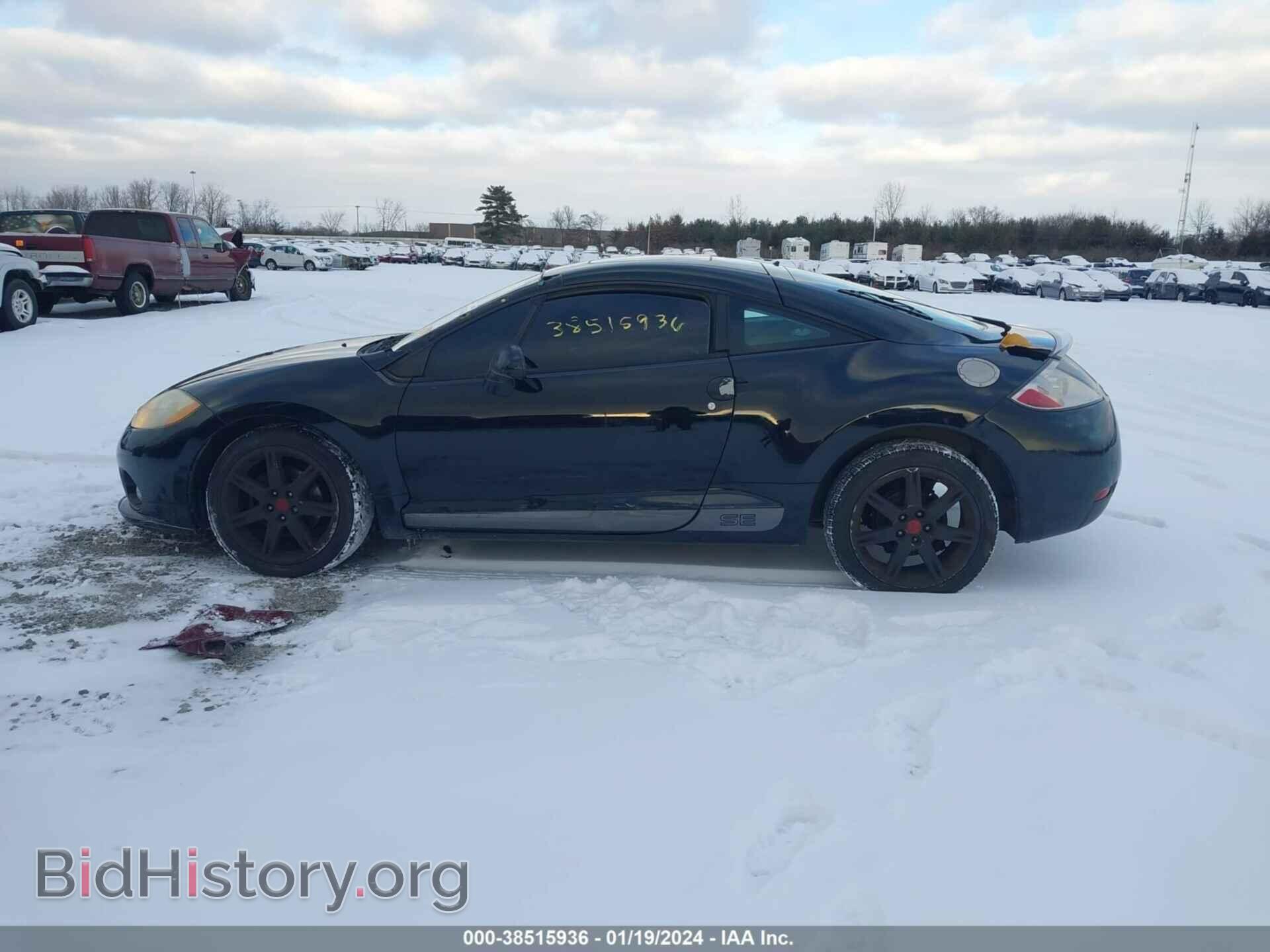 2008 MITSUBISHI ECLIPSE - VIN: 4A3AK64F68E034813 - Photo 14