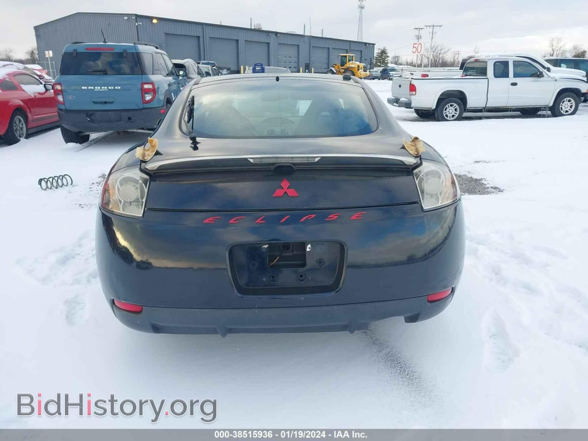 2008 MITSUBISHI ECLIPSE - VIN: 4A3AK64F68E034813 - Photo 16