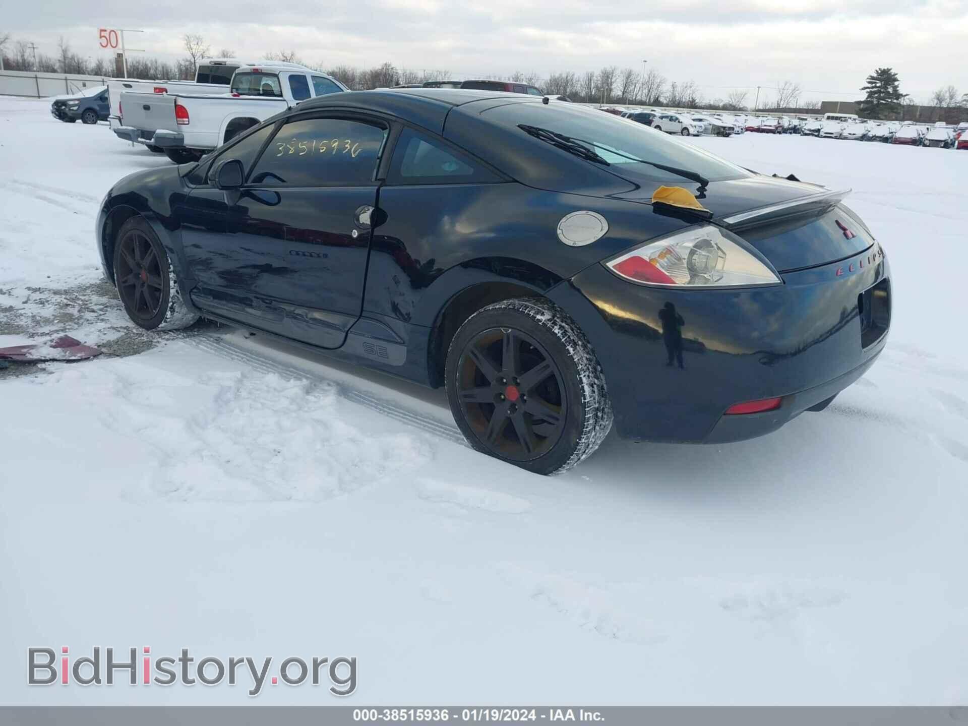 2008 MITSUBISHI ECLIPSE - VIN: 4A3AK64F68E034813 - Photo 3