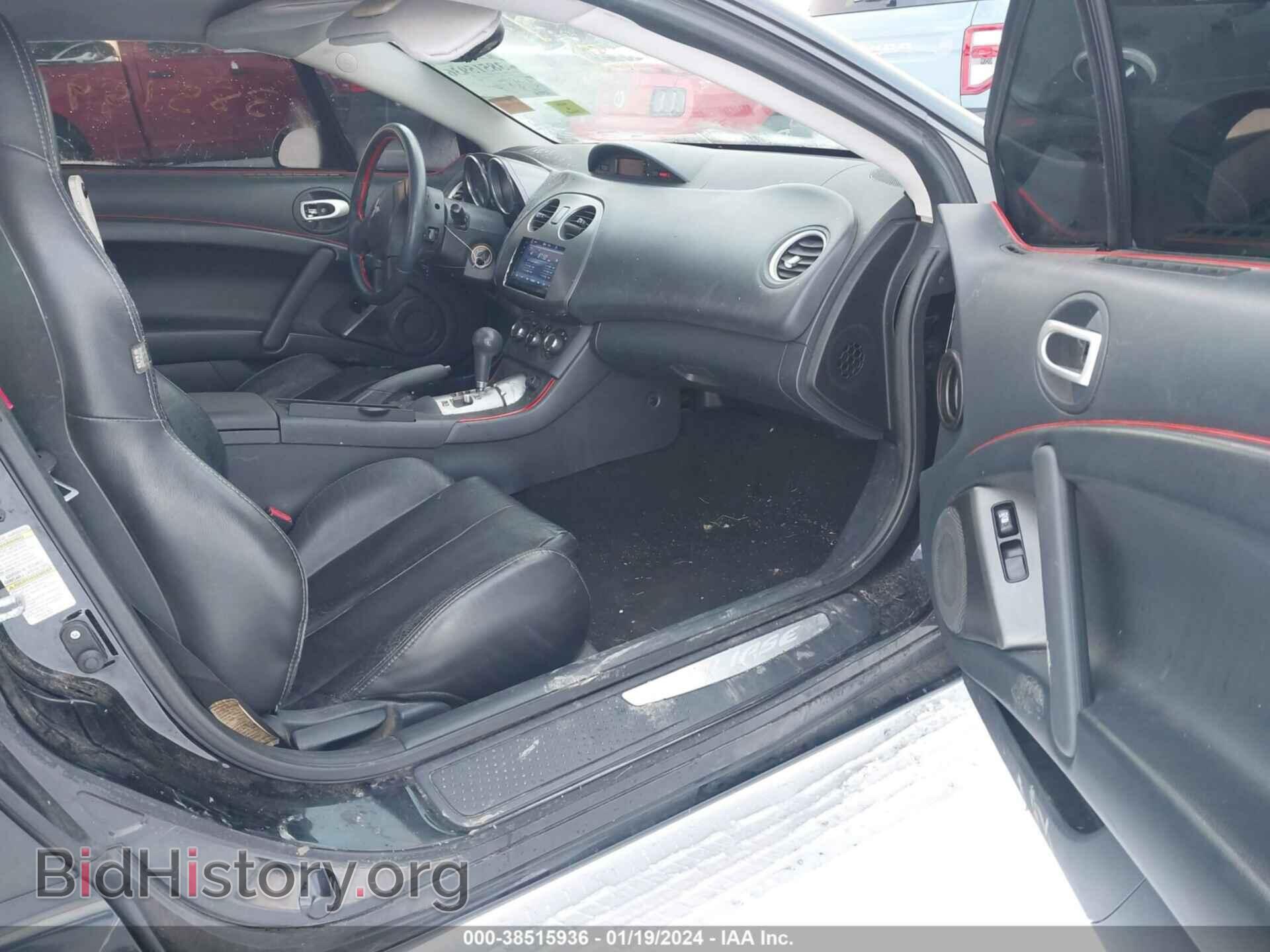 2008 MITSUBISHI ECLIPSE - VIN: 4A3AK64F68E034813 - Photo 5