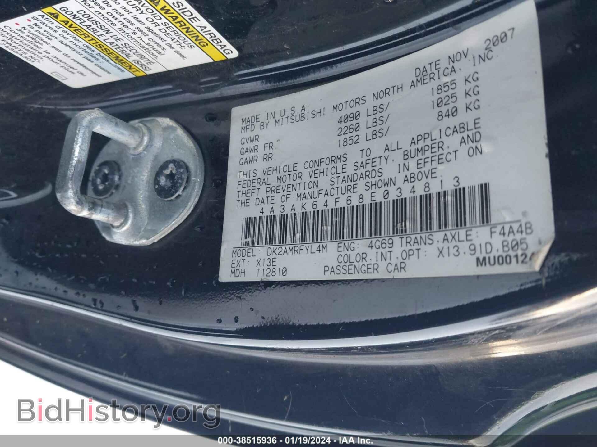 2008 MITSUBISHI ECLIPSE - VIN: 4A3AK64F68E034813 - Photo 9