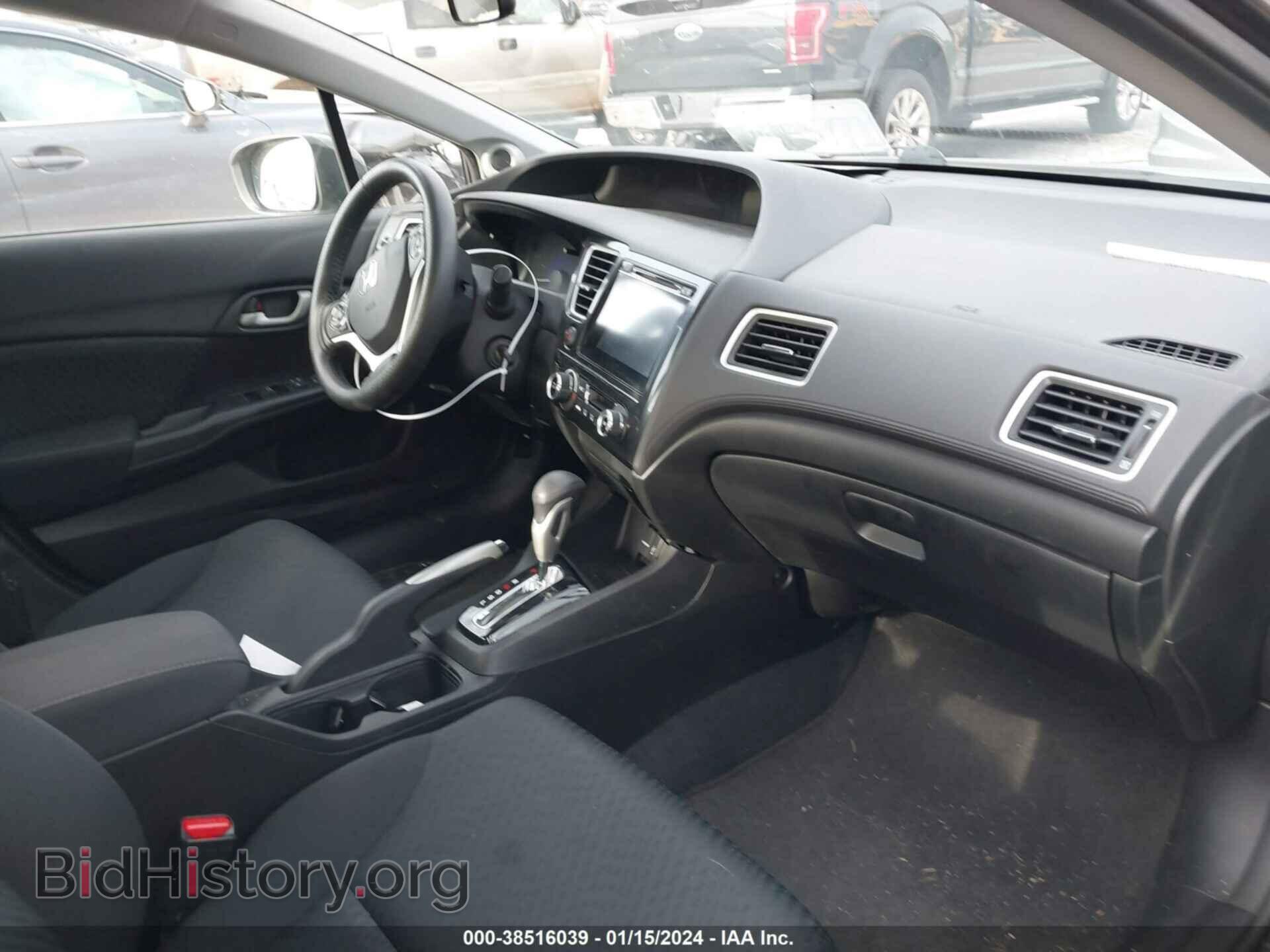 2015 HONDA CIVIC - VIN: 19XFB2F77FE254549 - Photo 5