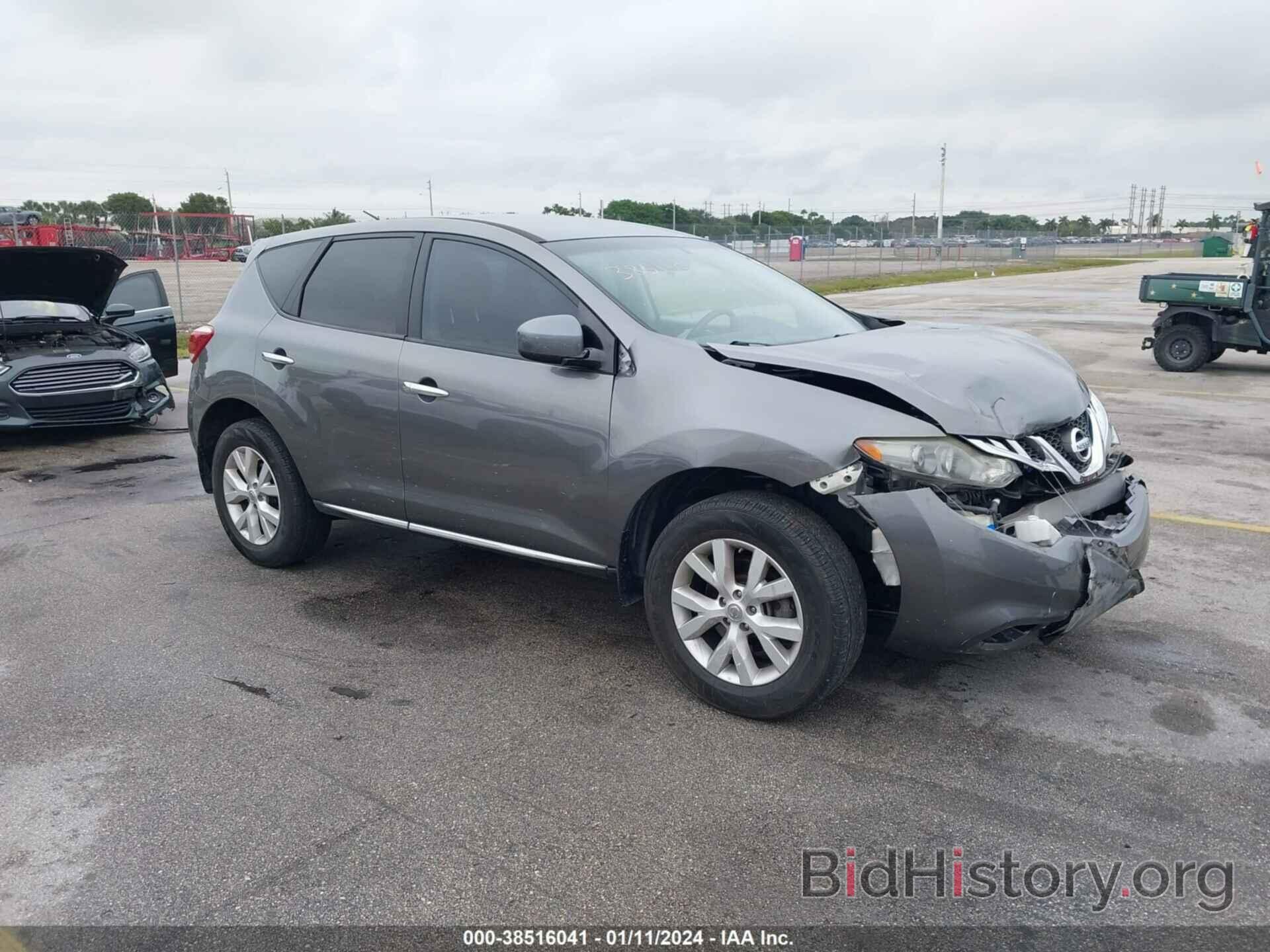 Photo JN8AZ1MU6EW409044 - NISSAN MURANO 2014