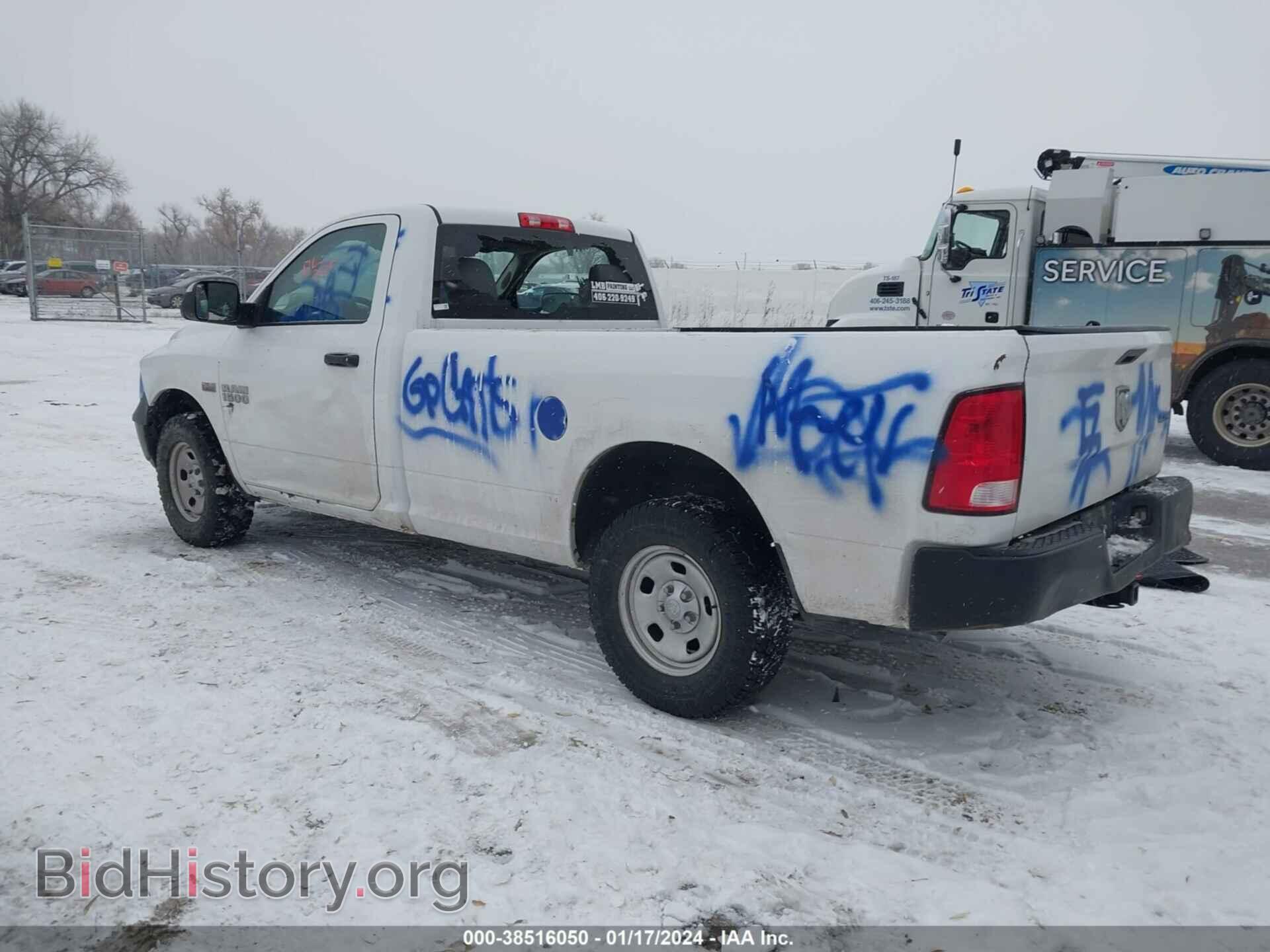 2015 RAM 1500 - VIN: 3C6JR7DT6FG647764 - Фото 3