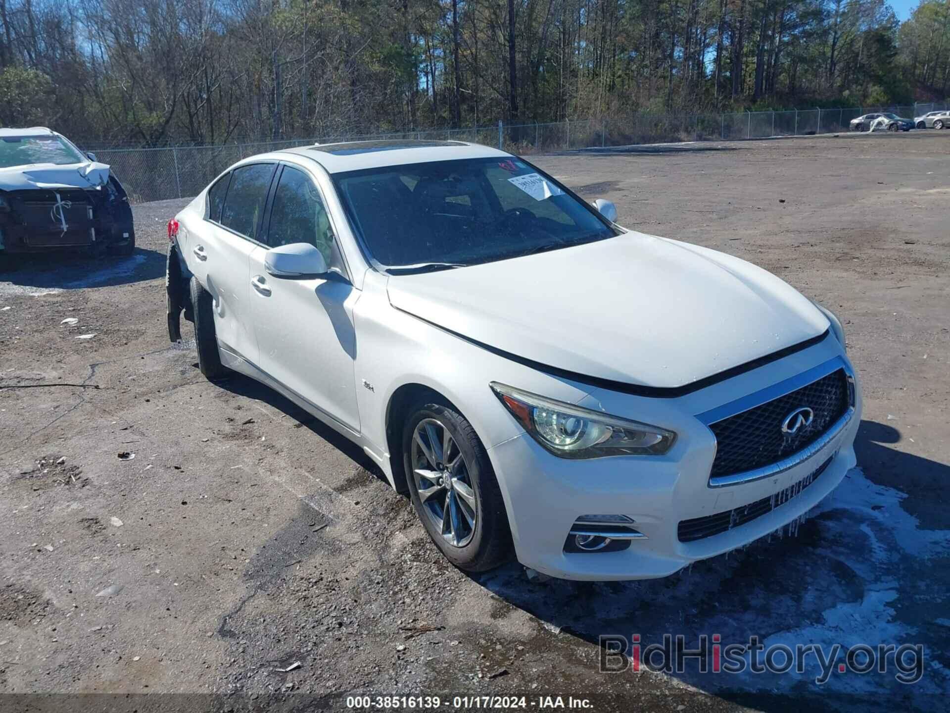 Фотография JN1EV7AP3HM744341 - INFINITI Q50 2017