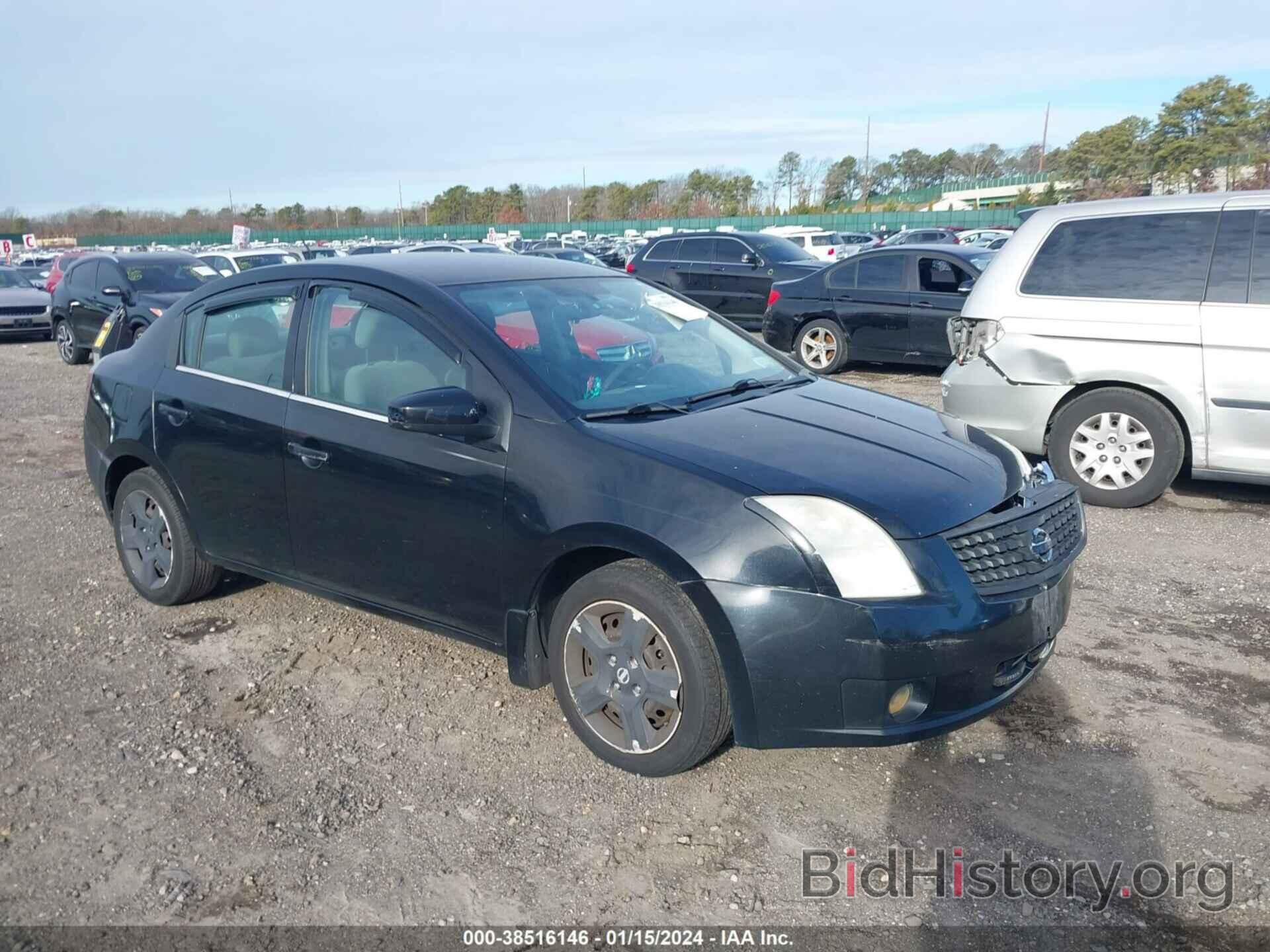 Photo 3N1AB61E18L663753 - NISSAN SENTRA 2008