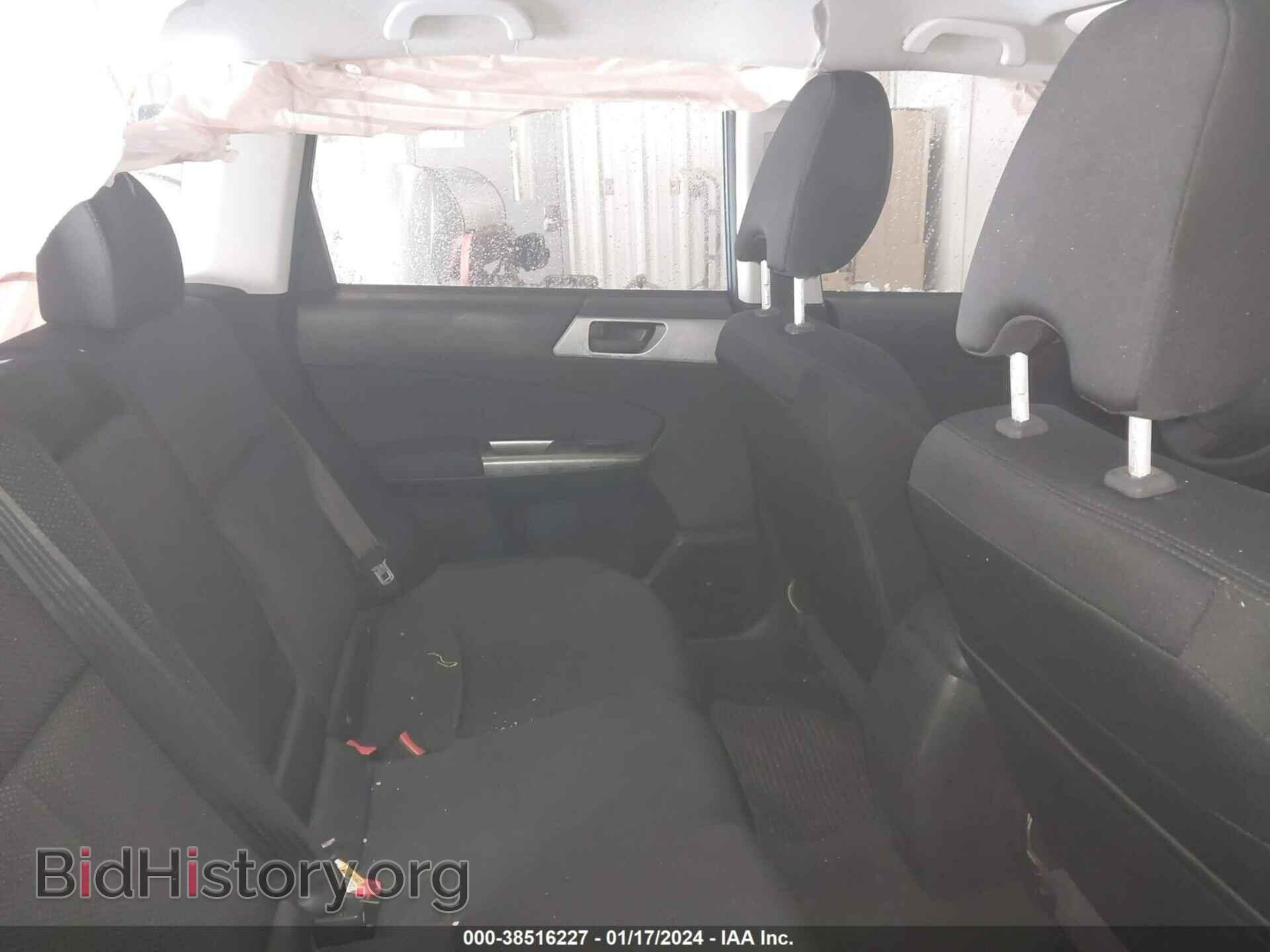 2012 SUBARU FORESTER - VIN: JF2SHABC5CH402862 - Фото 8