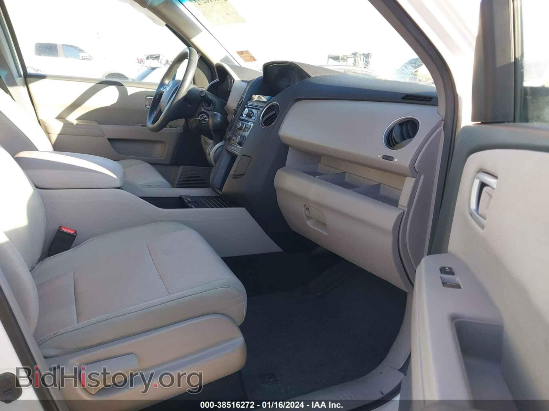 2013 HONDA PILOT - VIN: 5FNYF4H40DB017162 - Photo 5