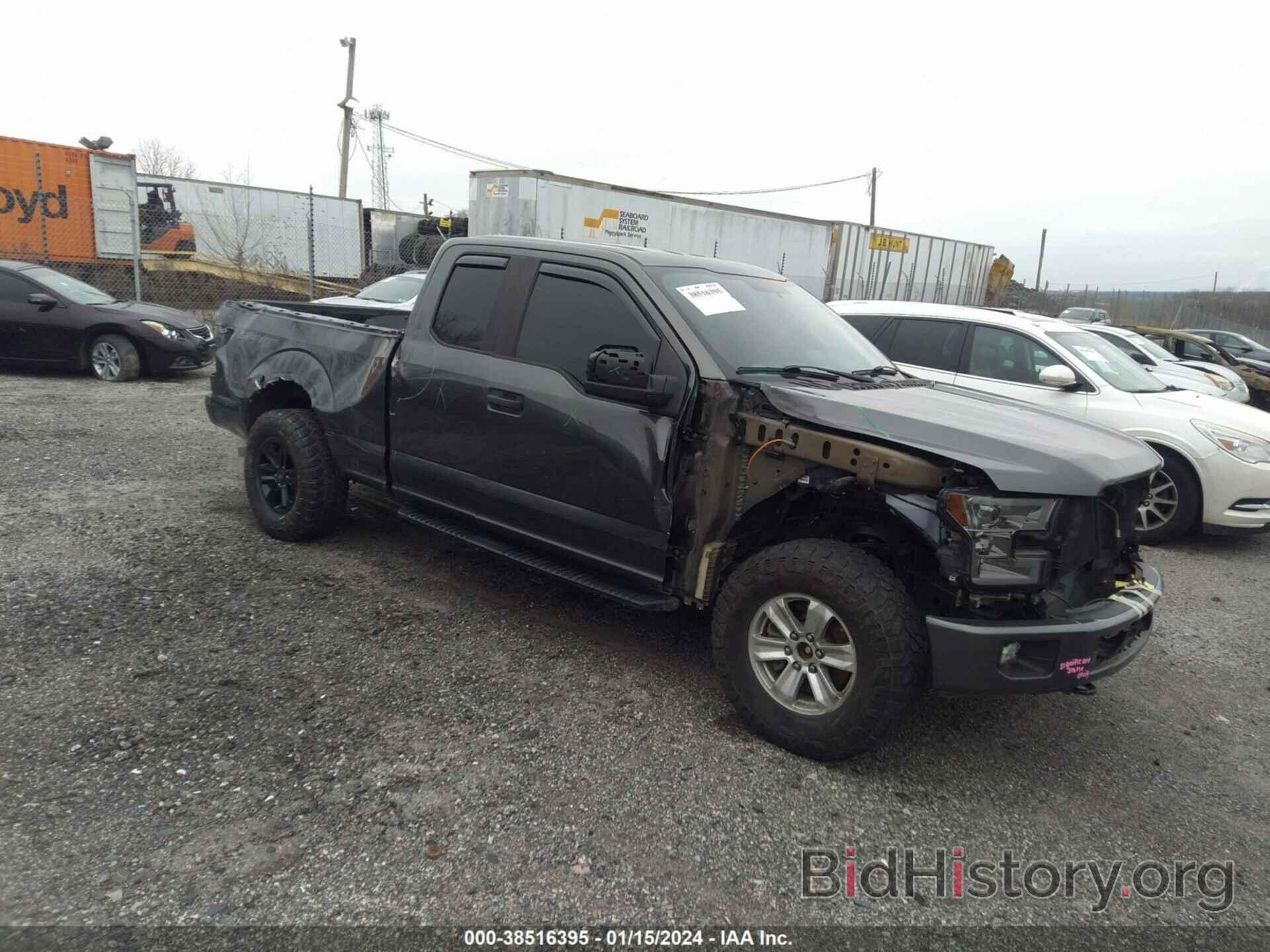 Photo 1FTEX1E80GFD35191 - FORD F-150 2016