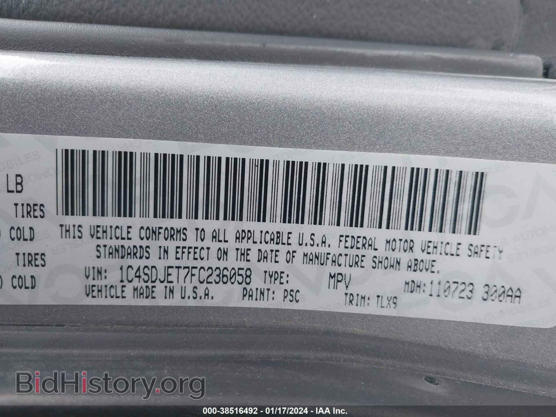 2015 DODGE DURANGO - VIN: 1C4SDJET7FC236058 - Фото 9