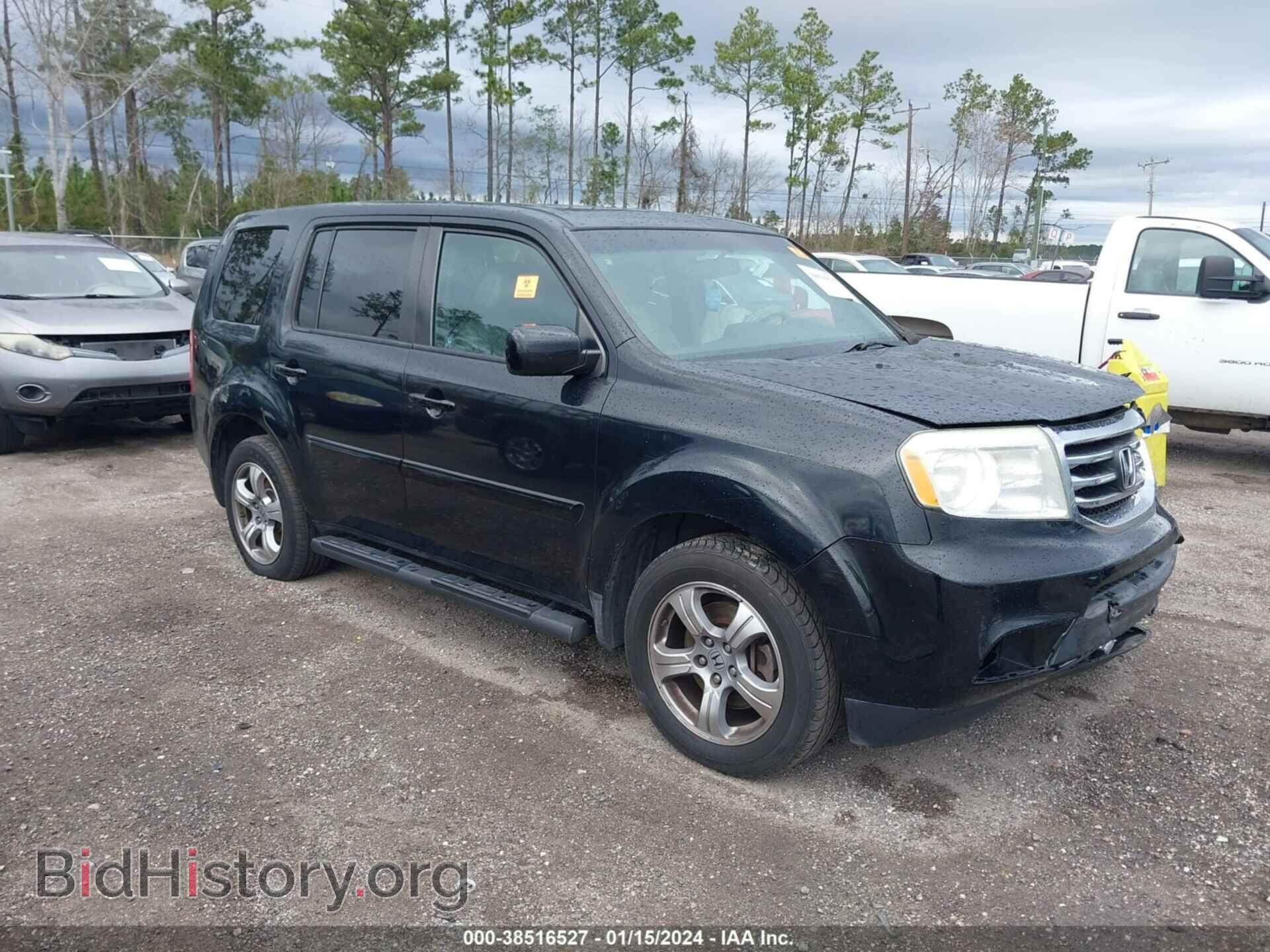 Фотография 5FNYF4H63CB045926 - HONDA PILOT 2012