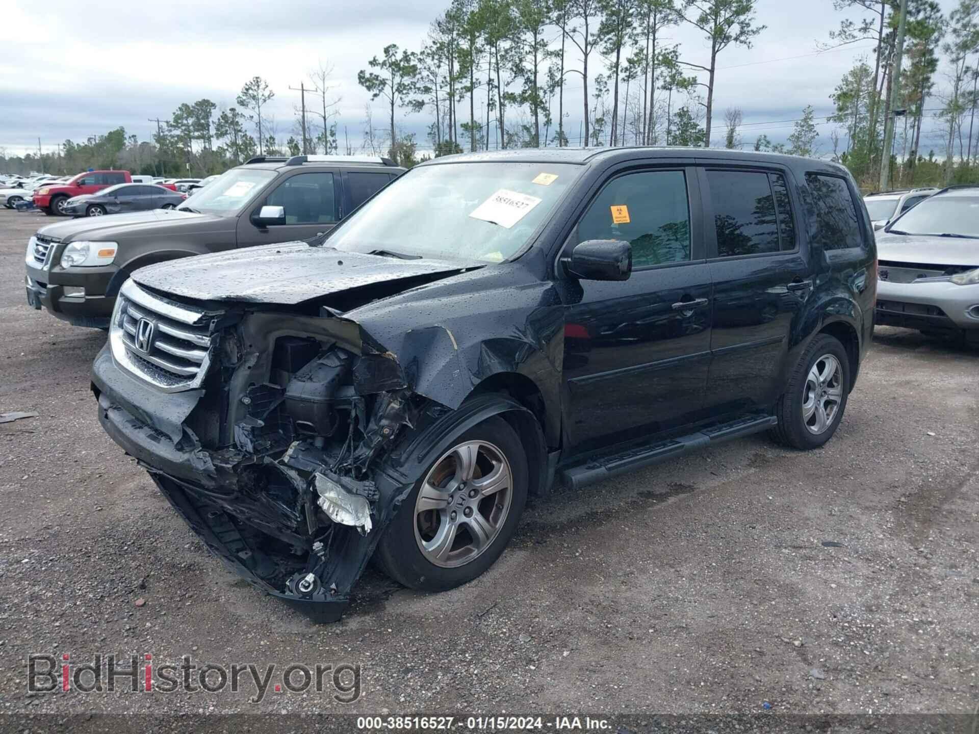 2012 HONDA PILOT - VIN: 5FNYF4H63CB045926 - Фото 2