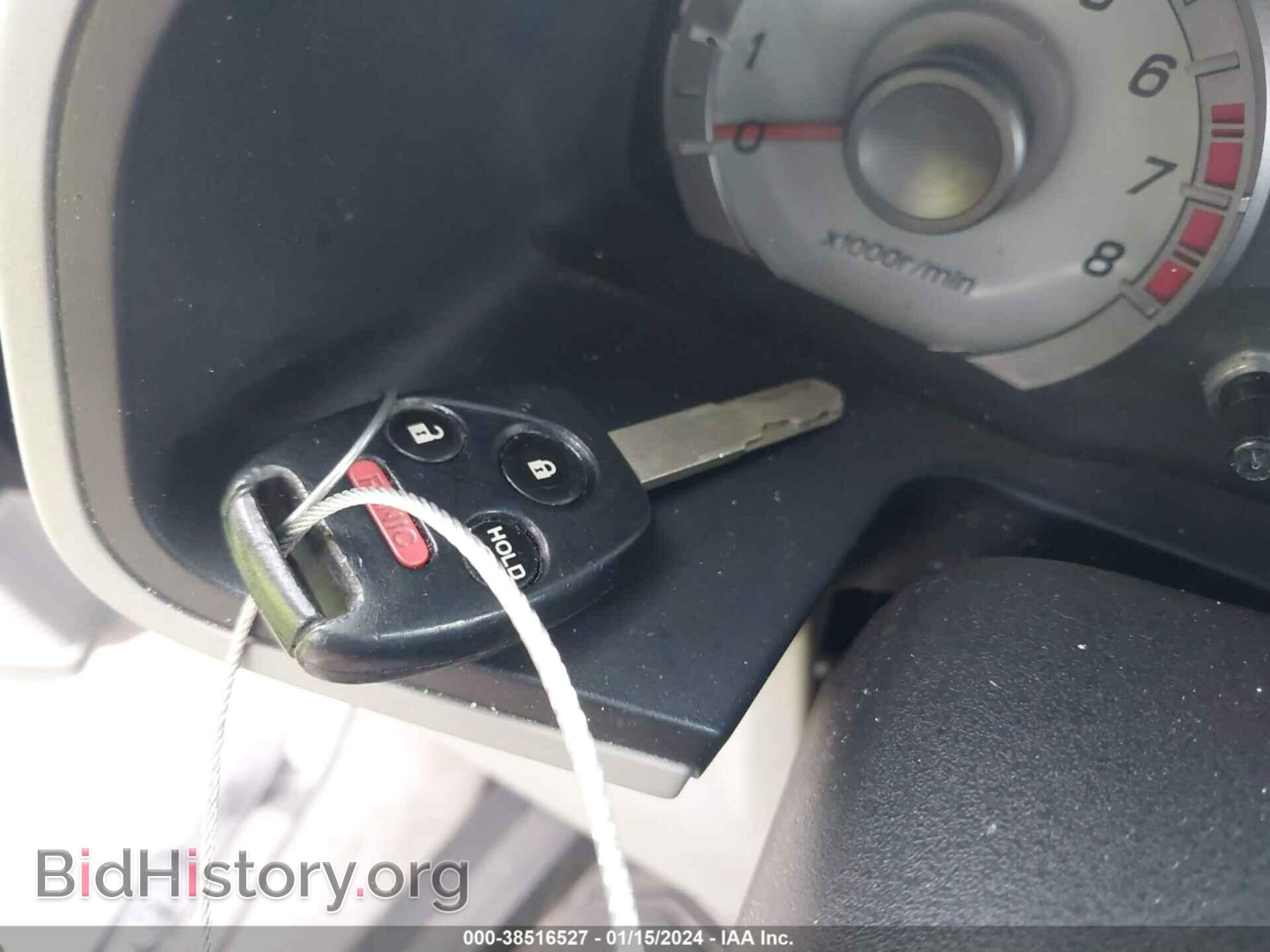 2012 HONDA PILOT - VIN: 5FNYF4H63CB045926 - Фото 11