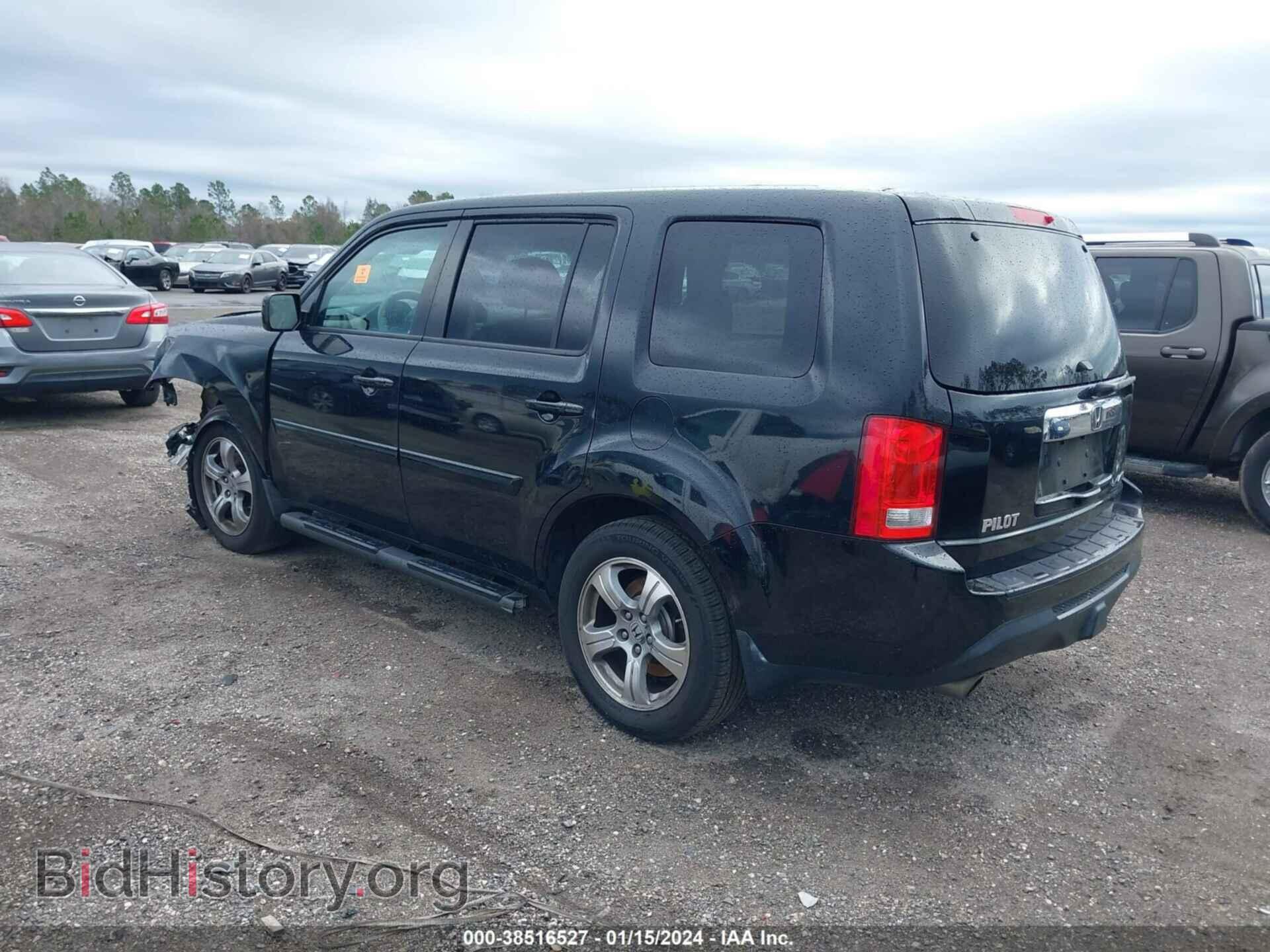 2012 HONDA PILOT - VIN: 5FNYF4H63CB045926 - Фото 3