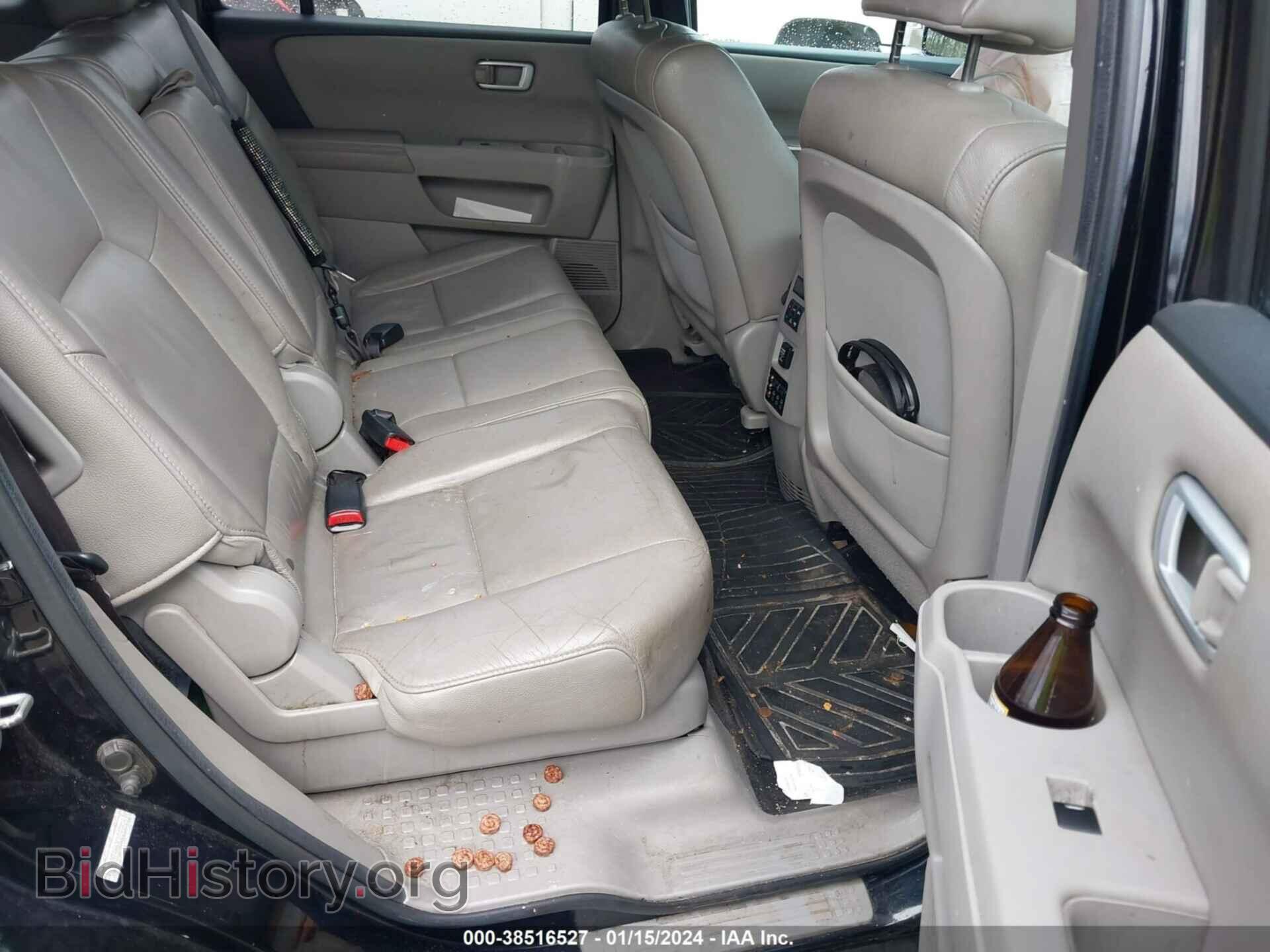 2012 HONDA PILOT - VIN: 5FNYF4H63CB045926 - Фото 8