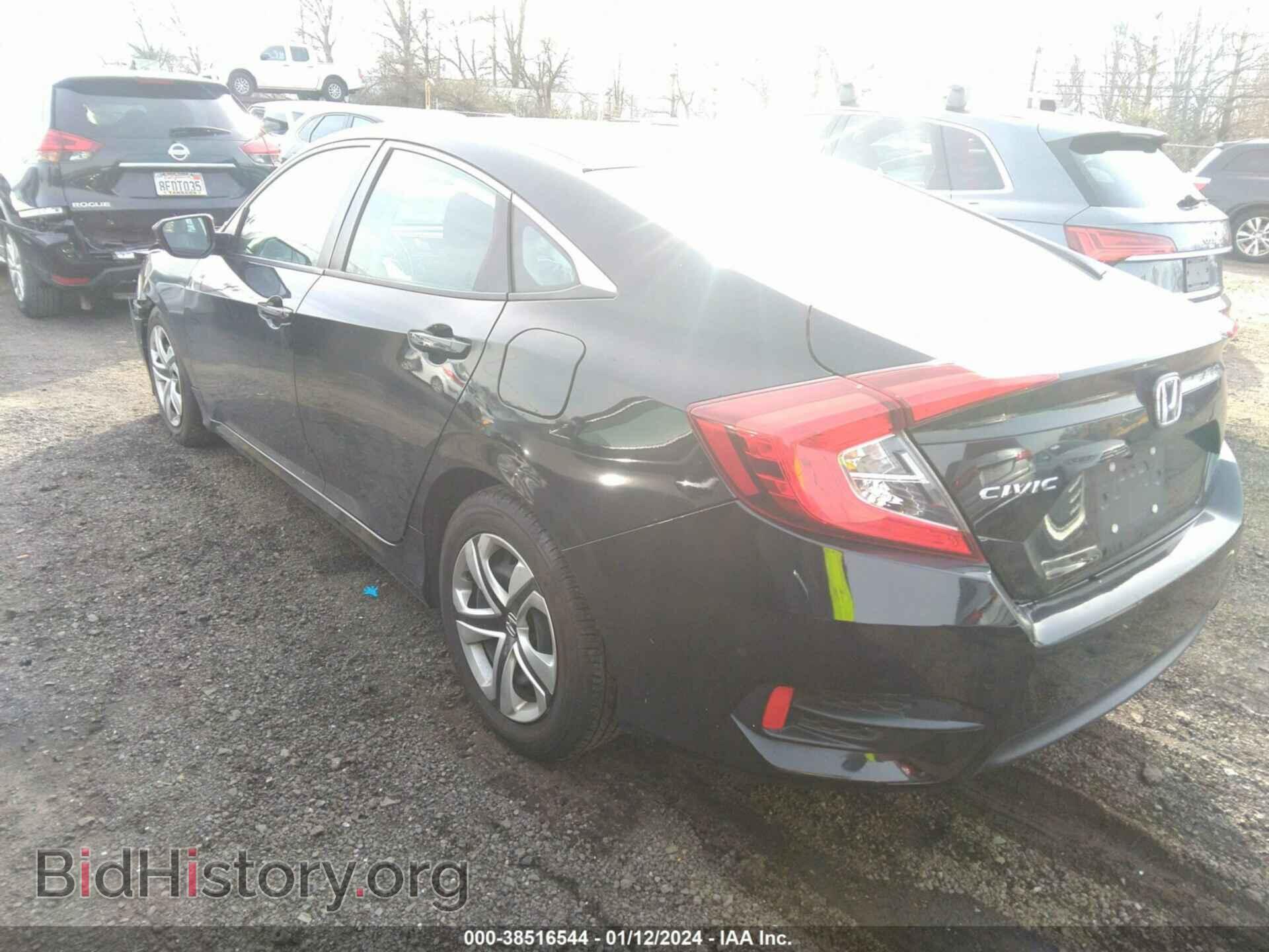 2017 HONDA CIVIC - VIN: 19XFC2F55HE209723 - Фото 3
