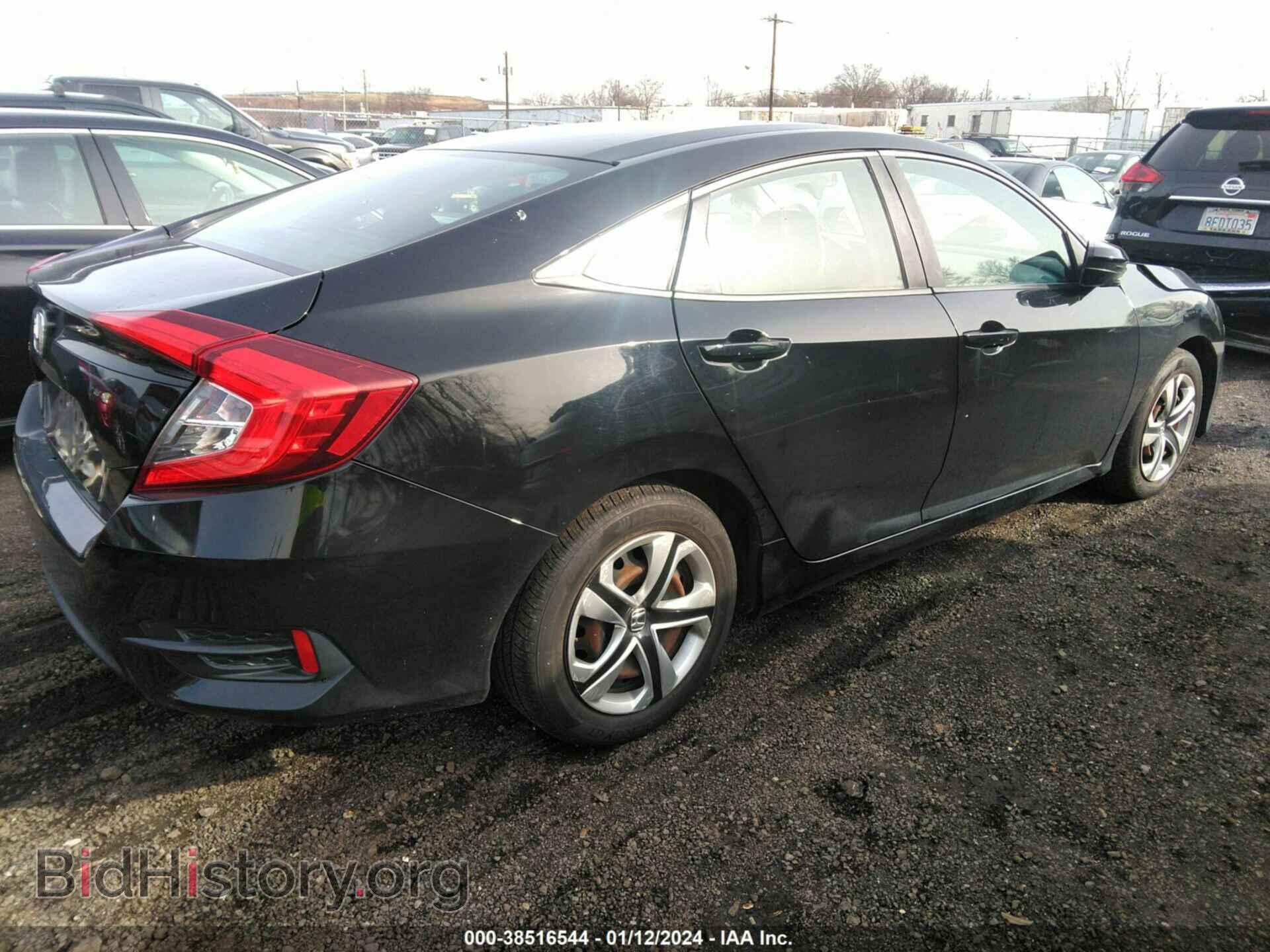 2017 HONDA CIVIC - VIN: 19XFC2F55HE209723 - Фото 4