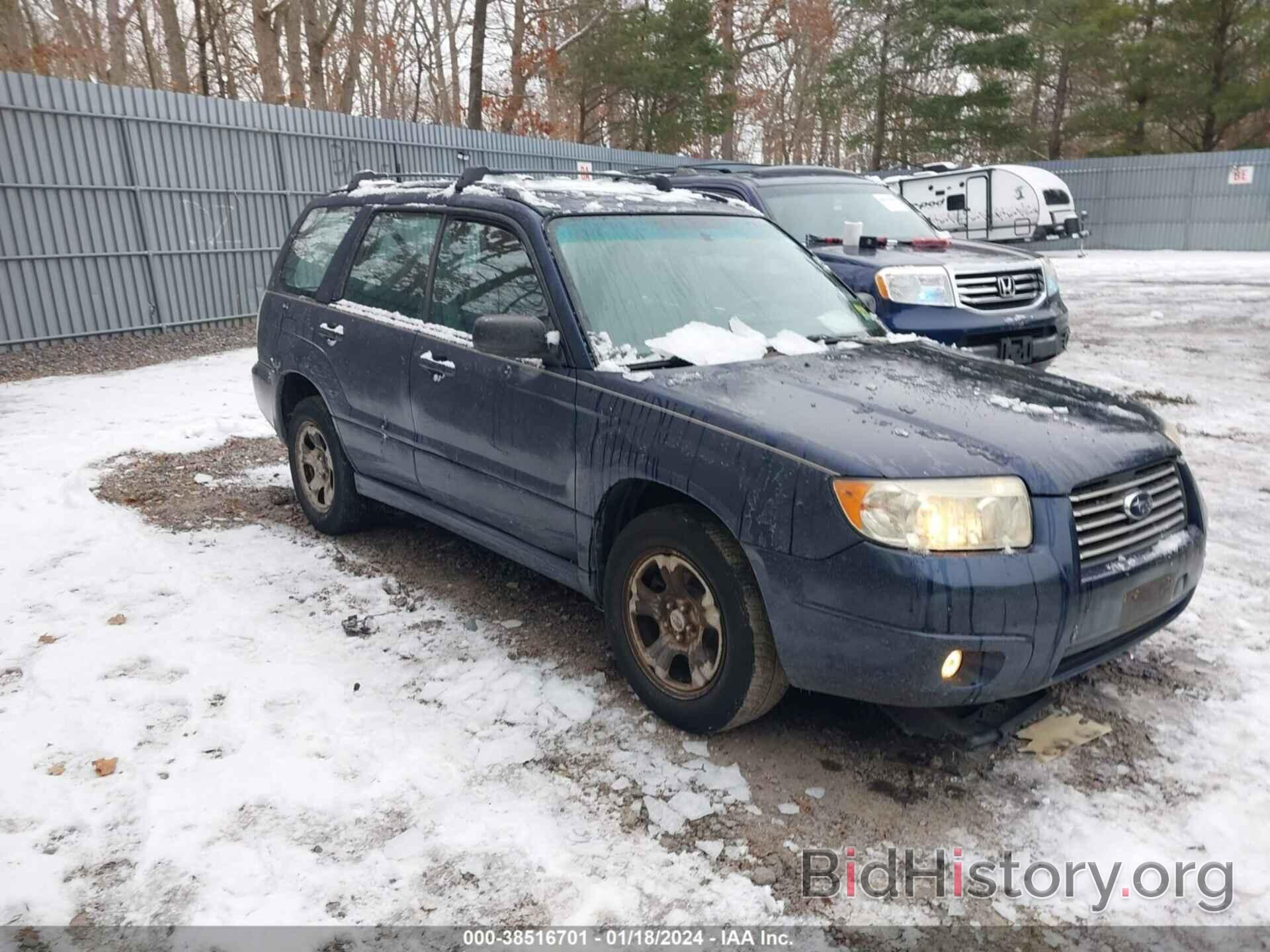 Photo JF1SG63686H731363 - SUBARU FORESTER 2006