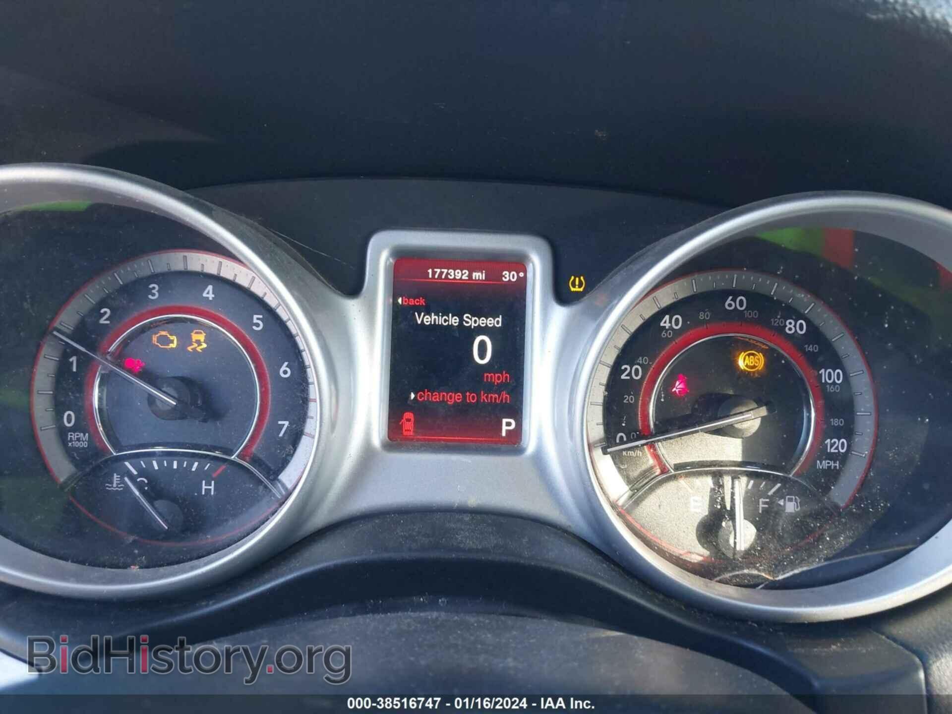 2017 DODGE JOURNEY - VIN: 3C4PDCBG1HT588553 - Фото 7