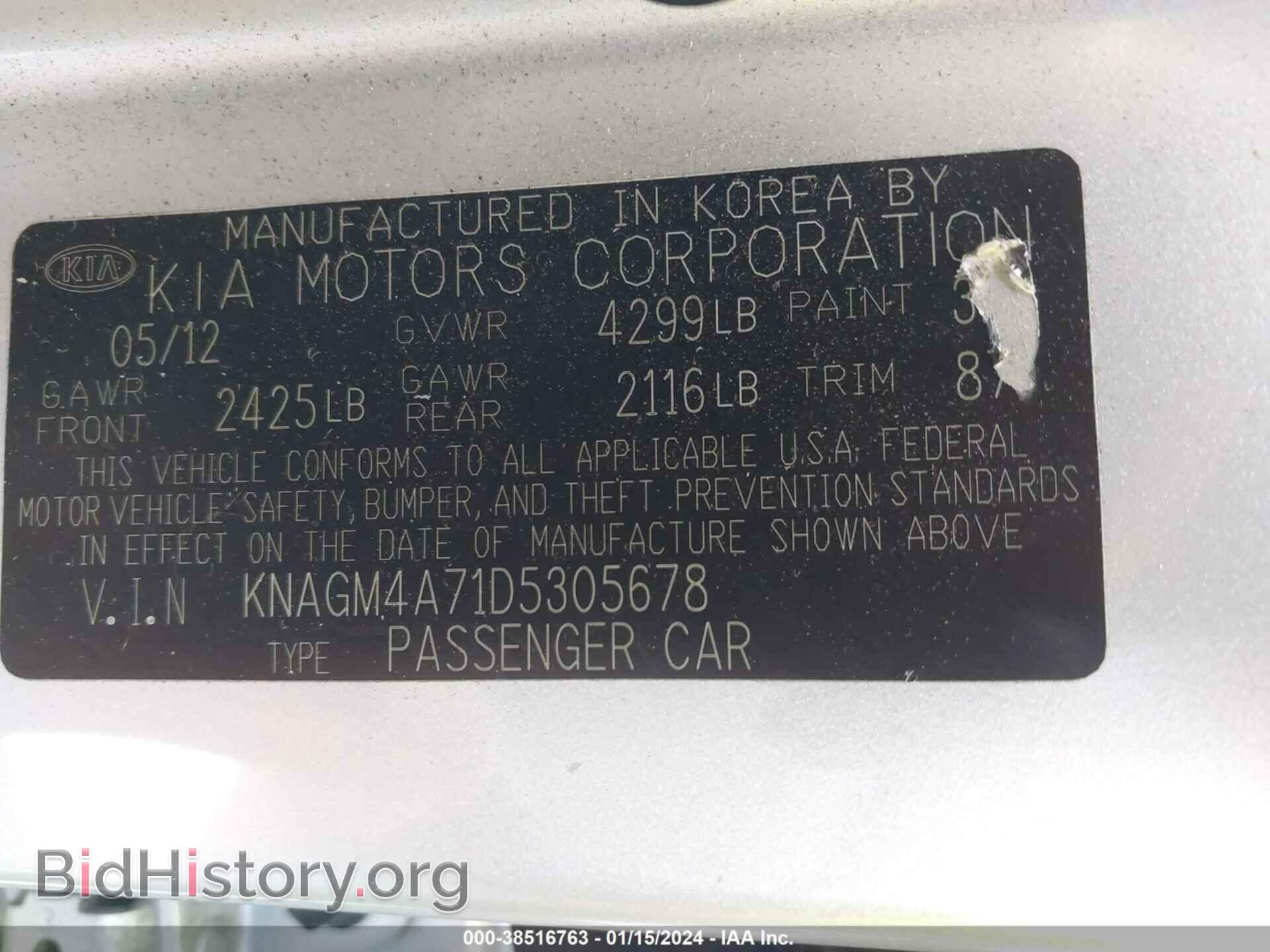 2013 KIA OPTIMA - VIN: KNAGM4A71D5305678 - Фото 9