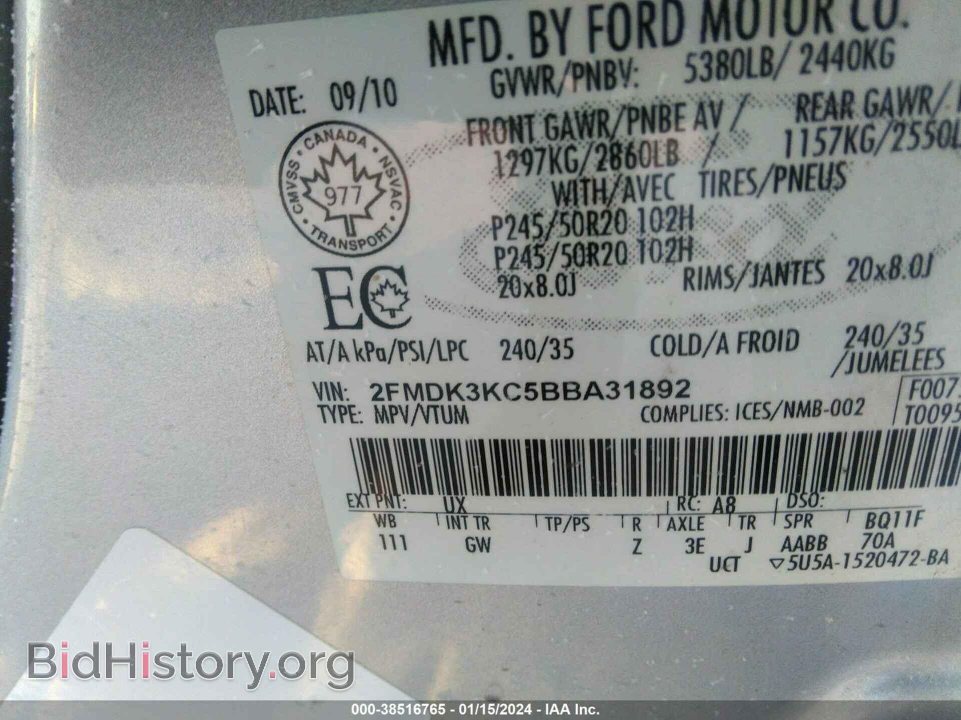 2011 FORD EDGE - VIN: 2FMDK3KC5BBA31892 - Photo 9