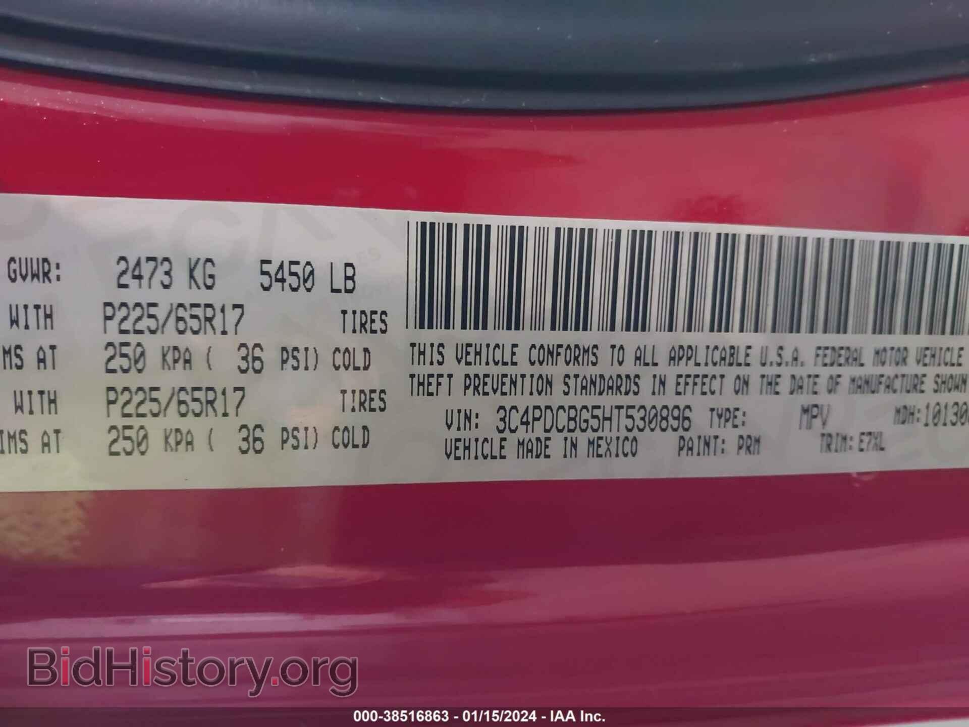 2017 DODGE JOURNEY - VIN: 3C4PDCBG5HT530896 - Фото 9