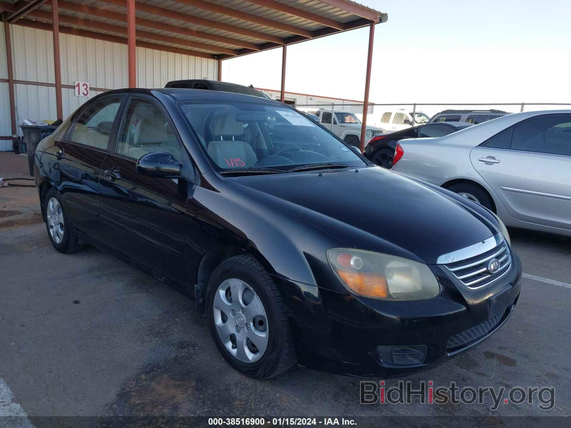 Photo KNAFE221295628054 - KIA SPECTRA 2009