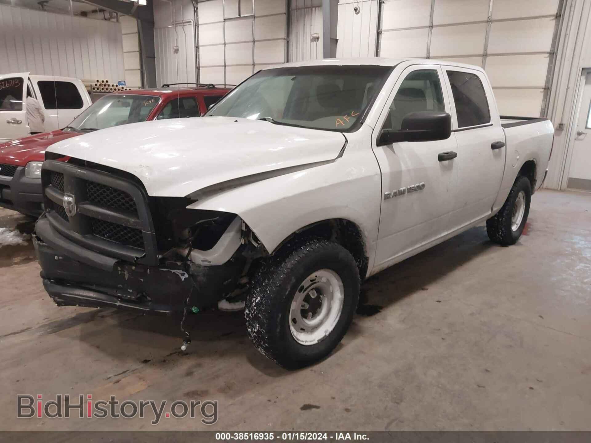 2012 RAM 1500 - VIN: 1C6RD7KPXCS279438 - Фото 2