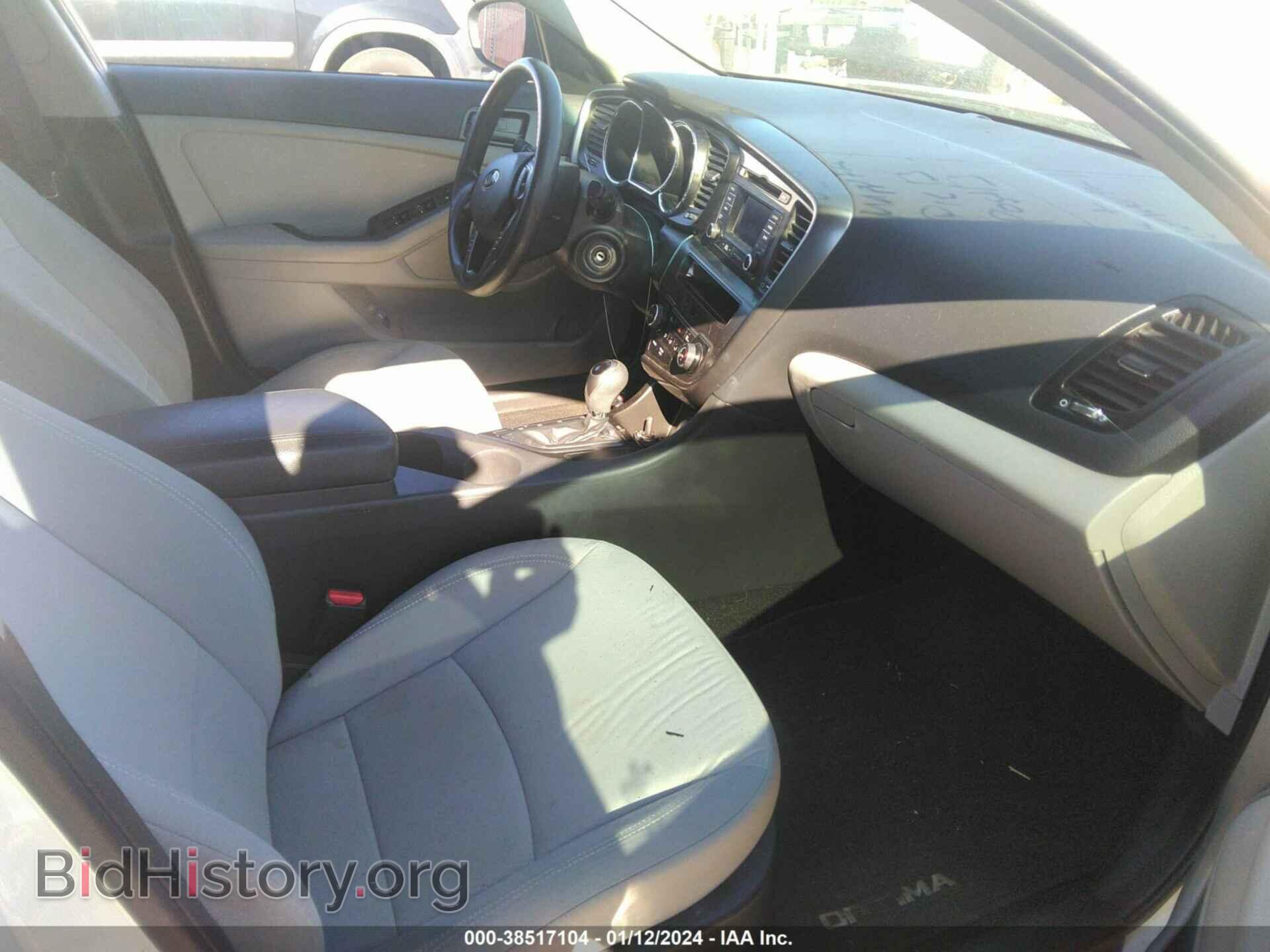 2013 KIA OPTIMA - VIN: KNAGM4A75D5414855 - Фото 5
