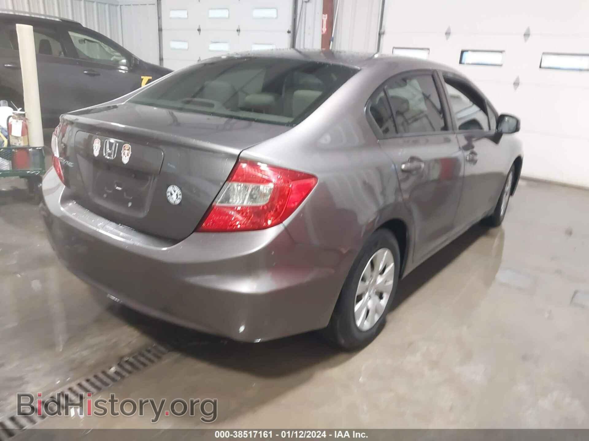 2012 HONDA CIVIC - VIN: 19XFB2F58CE078508 - Фото 4