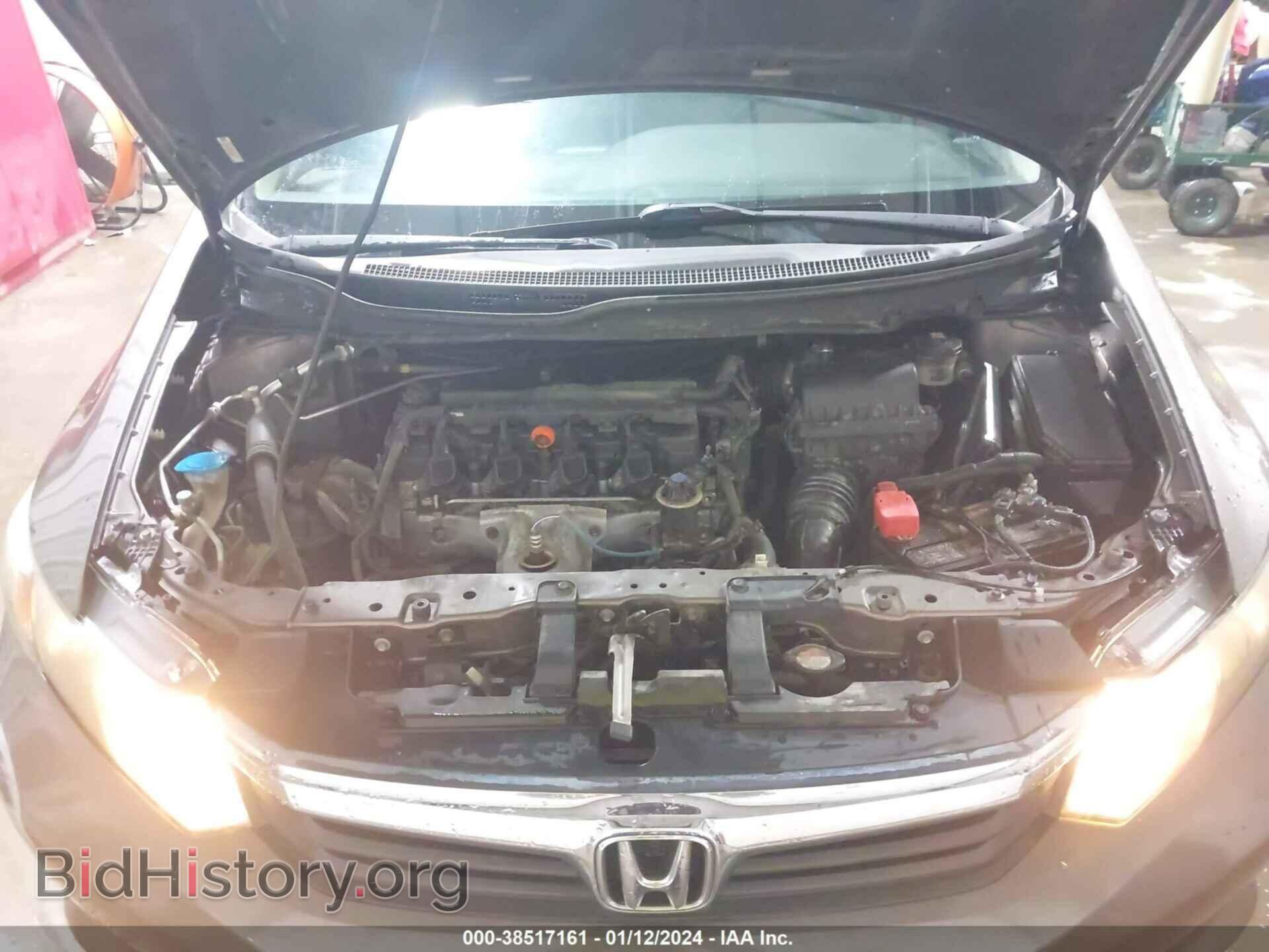 2012 HONDA CIVIC - VIN: 19XFB2F58CE078508 - Фото 10