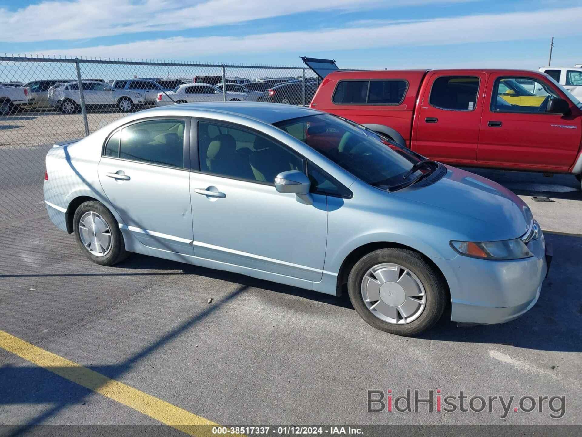 Photo JHMFA36266S021514 - HONDA CIVIC HYBRID 2006