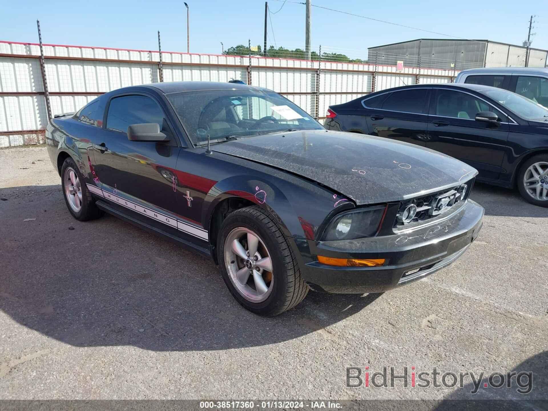 Photo 1ZVFT80N075198102 - FORD MUSTANG 2007
