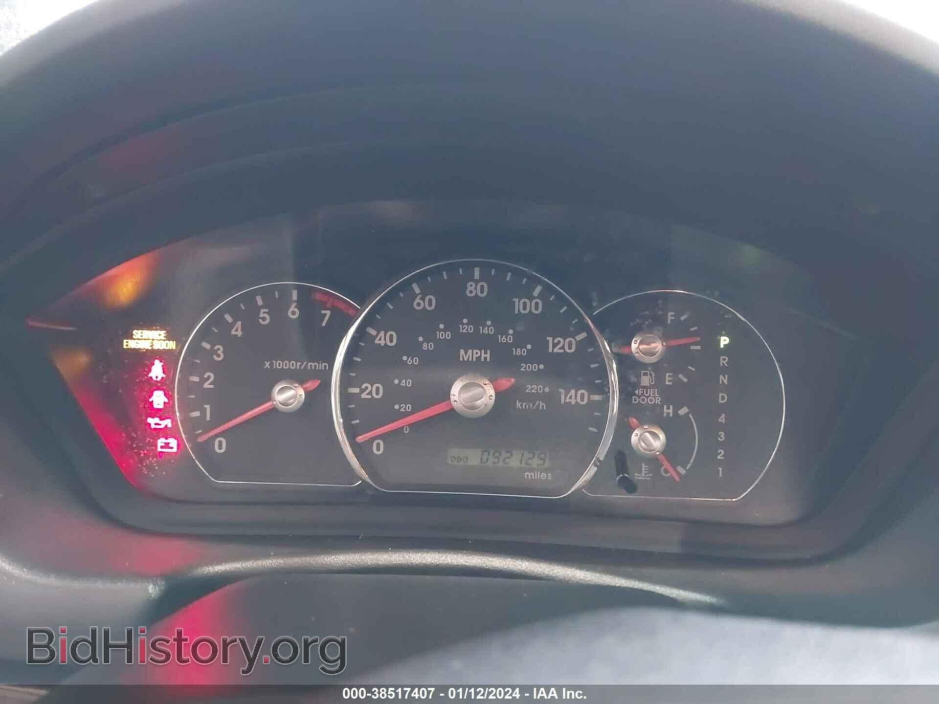 2012 MITSUBISHI GALANT - VIN: 4A32B3FF5CE009751 - Фото 7