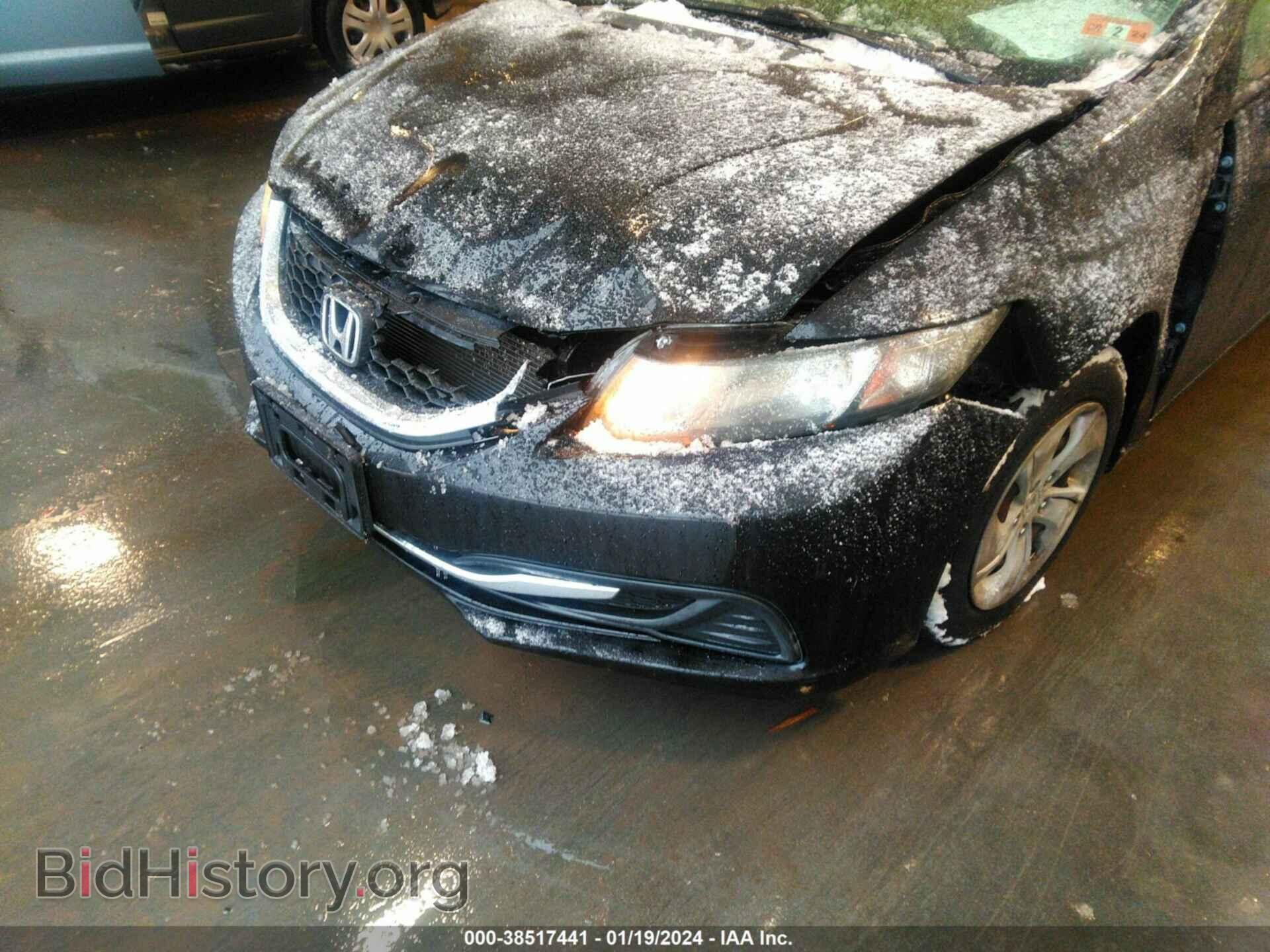 2015 HONDA CIVIC - VIN: 19XFB2F55FE230023 - Фото 6