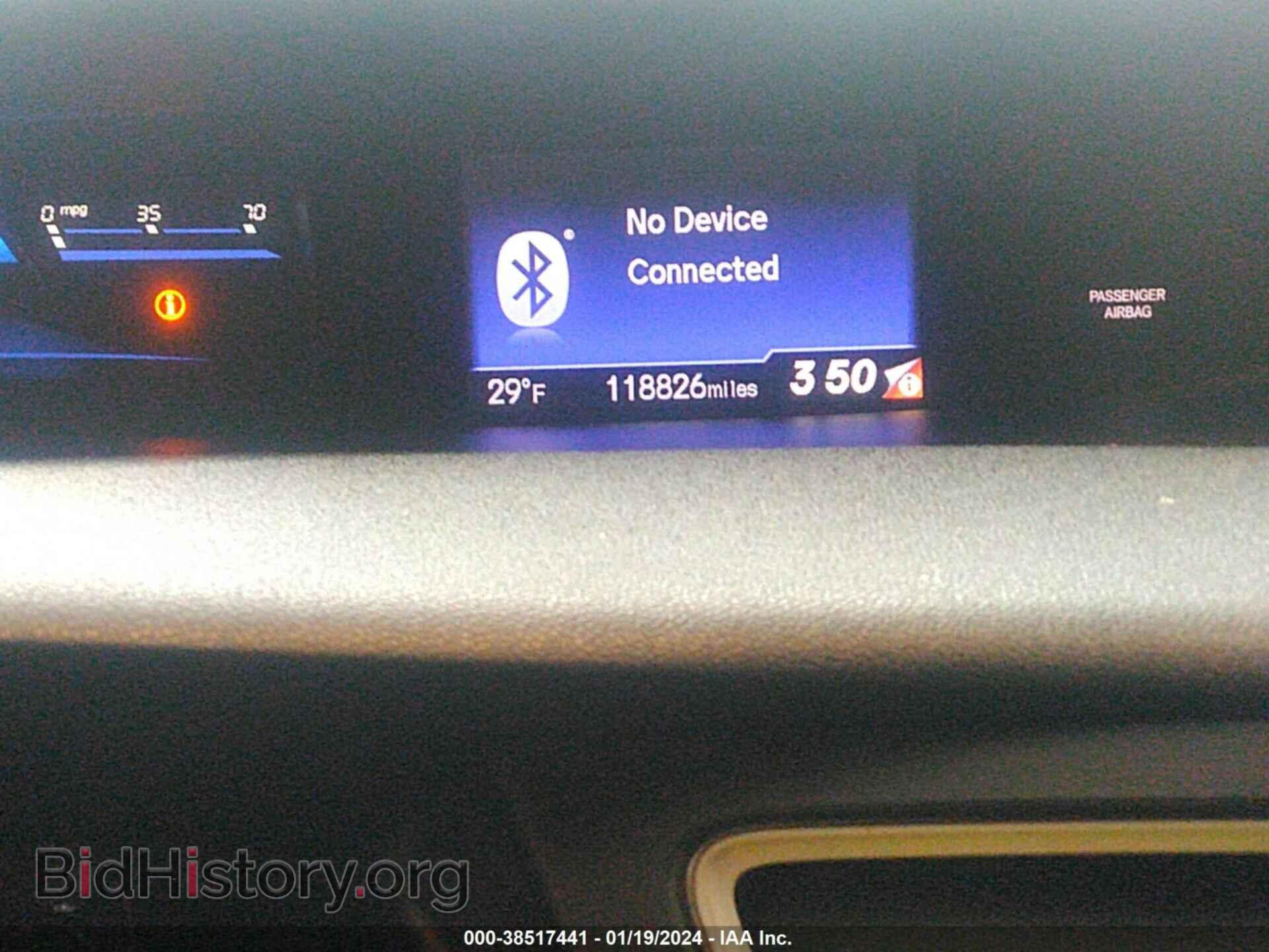 2015 HONDA CIVIC - VIN: 19XFB2F55FE230023 - Фото 7