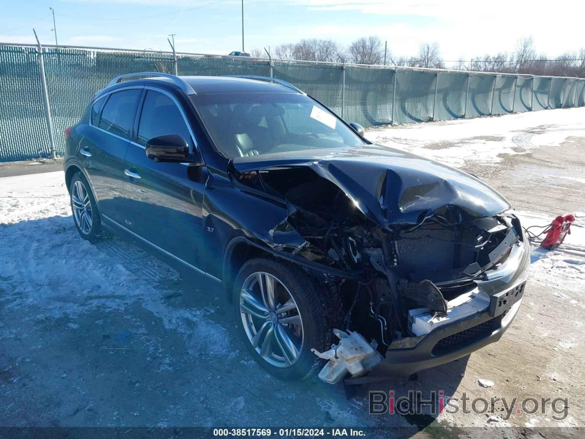 Photo JN1BJ0HR0EM190913 - INFINITI QX50 2014