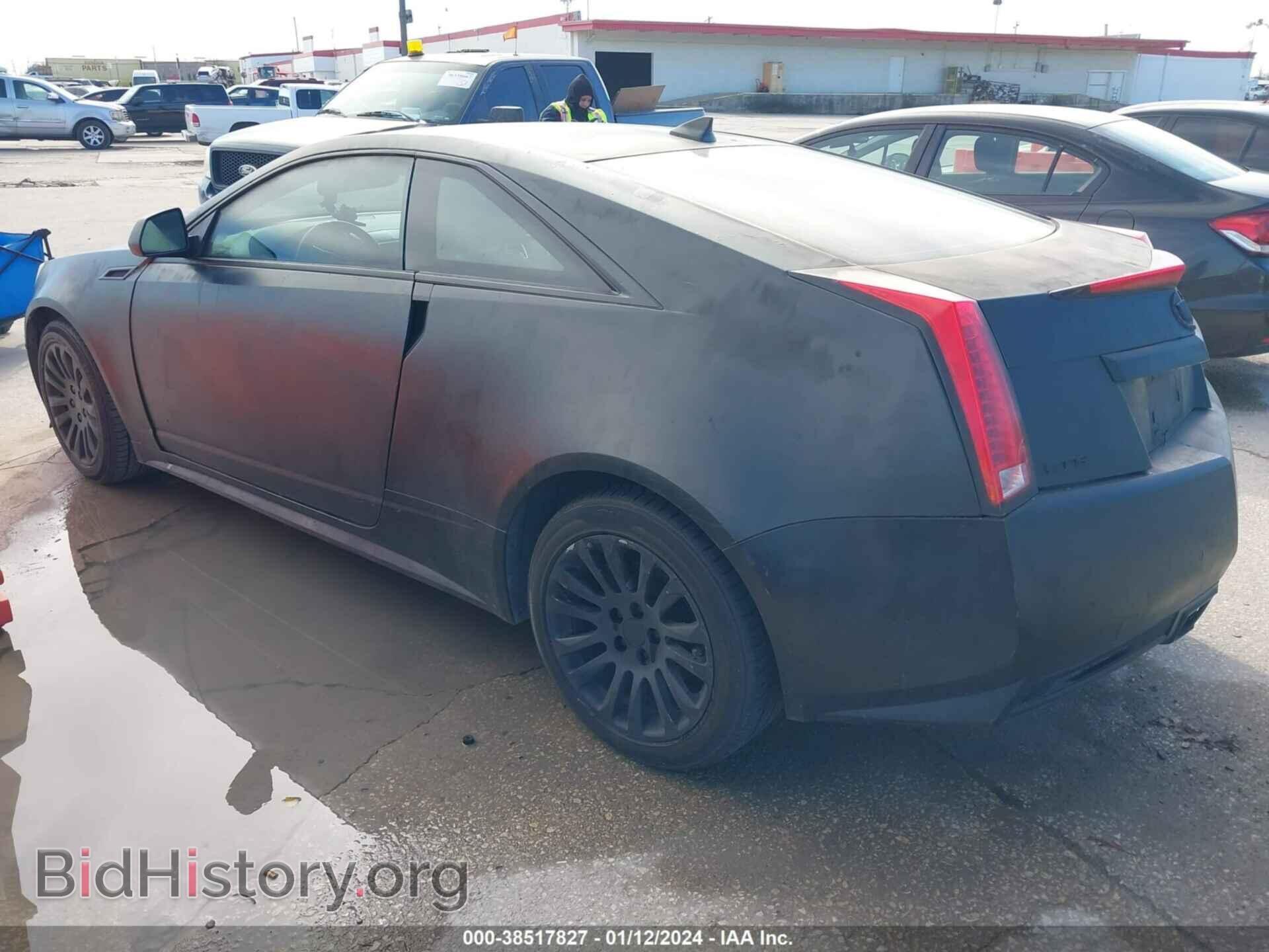 2013 CADILLAC CTS - VIN: 1G6DA1E3XD0107525 - Фото 3