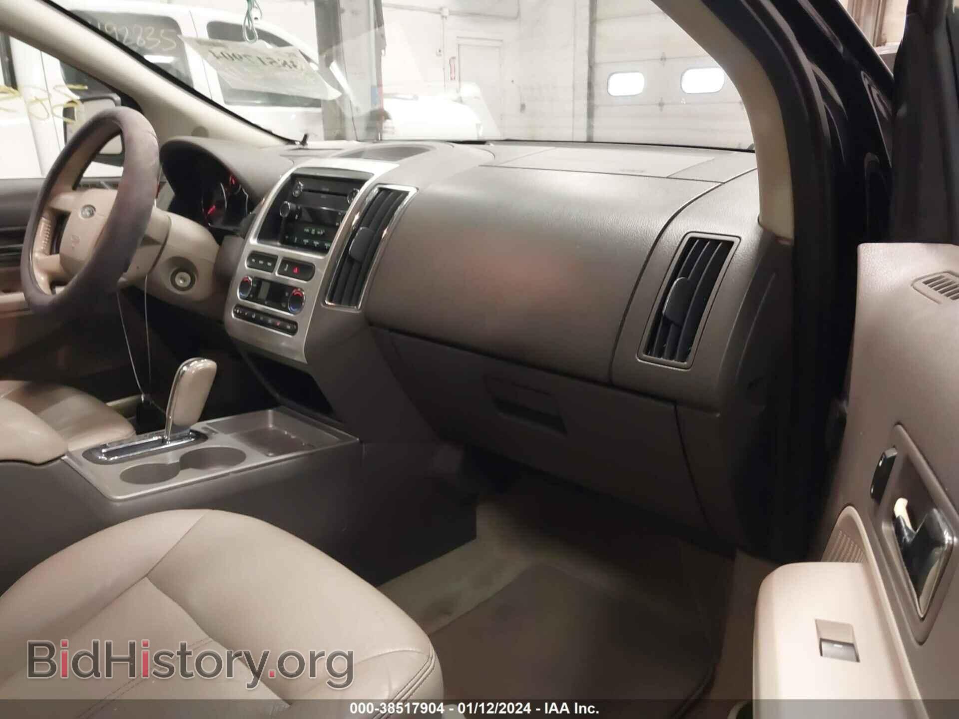 2010 FORD EDGE - VIN: 2FMDK3KC7ABA37868 - Фото 5