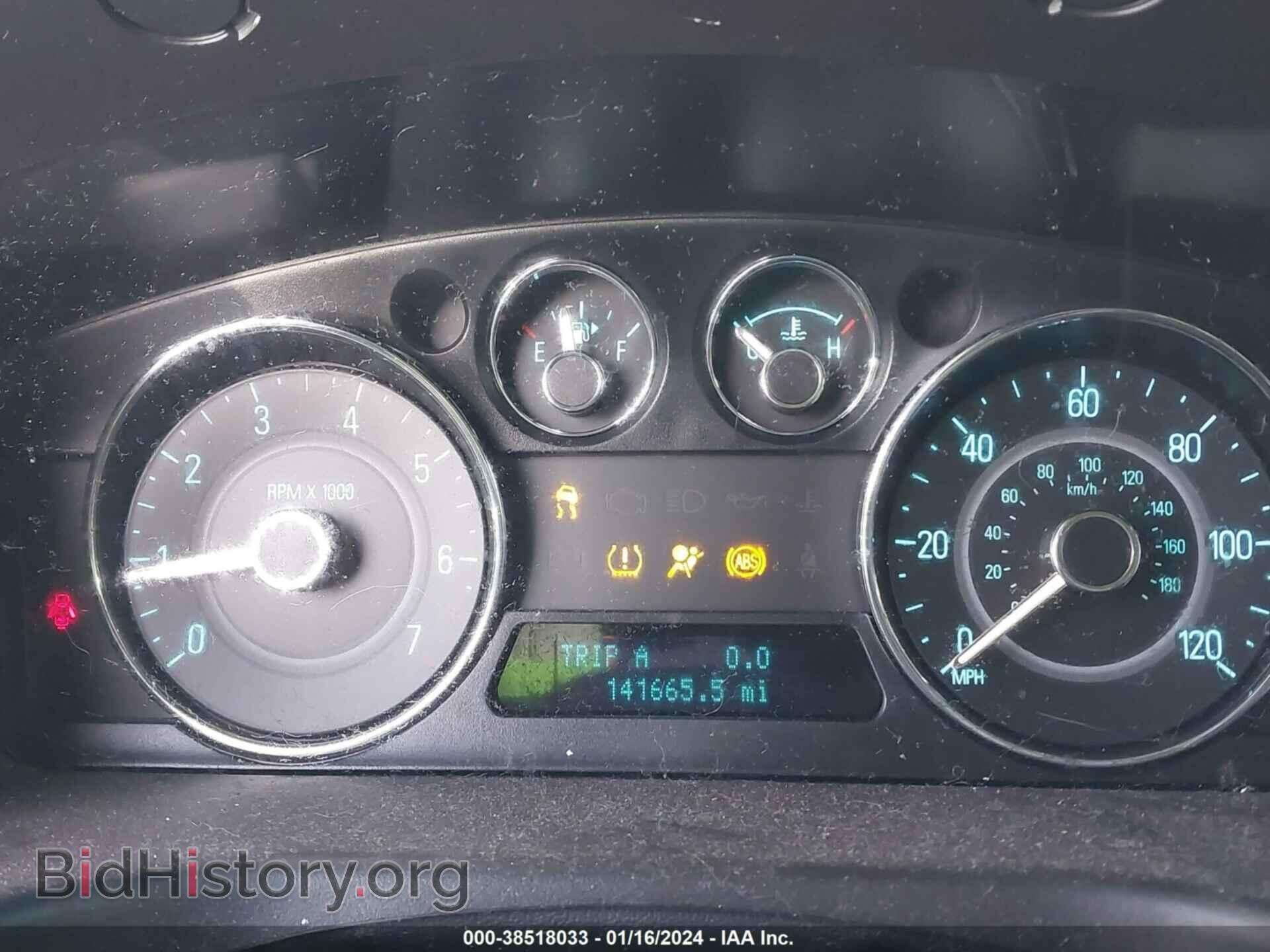 2011 FORD FLEX - VIN: 2FMHK6CC4BBD20098 - Photo 7