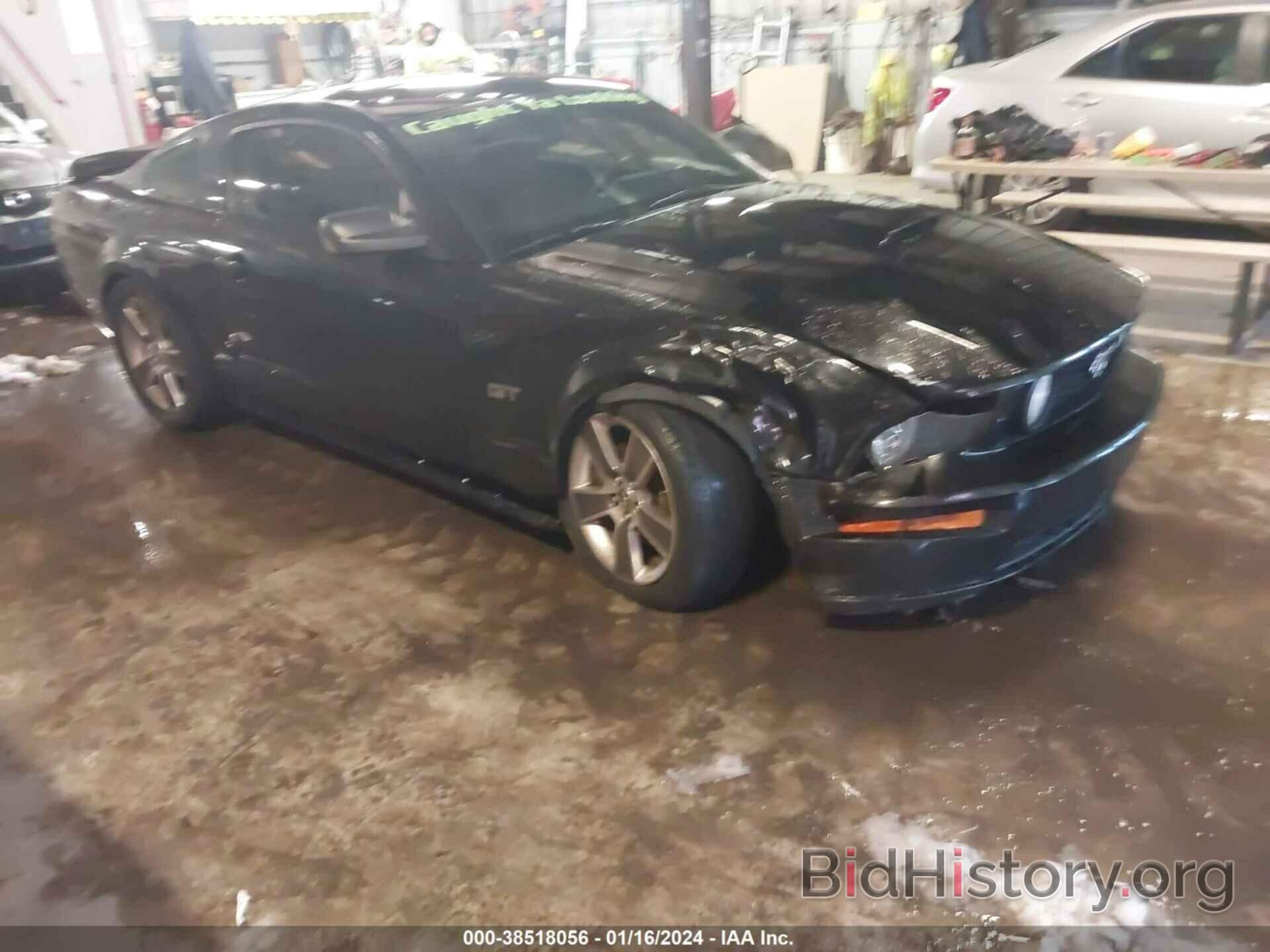 Photo 1ZVHT82H785177314 - FORD MUSTANG 2008