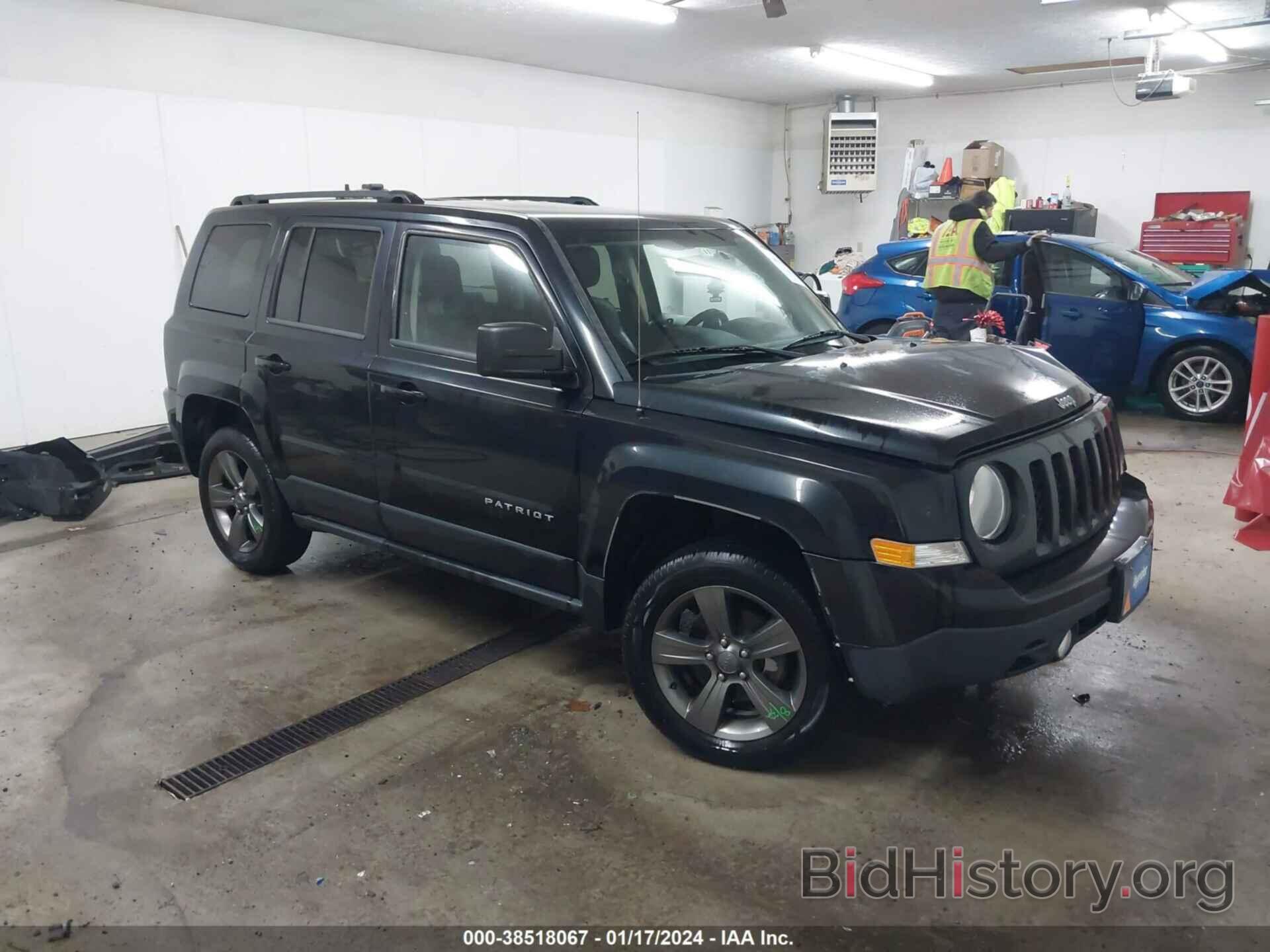 Фотография 1C4NJRFB0FD214908 - JEEP PATRIOT 2015