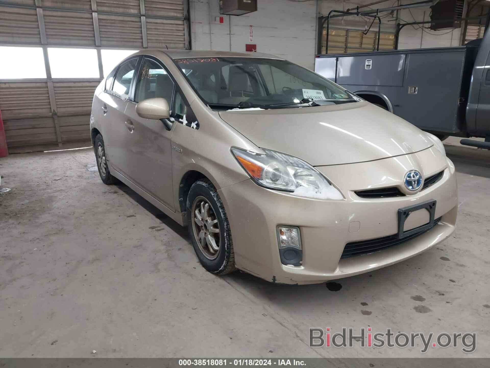 Photo JTDKN3DU3B0320845 - TOYOTA PRIUS 2011